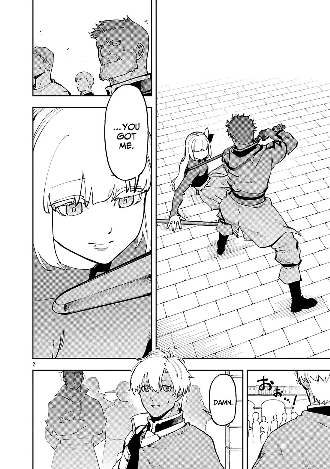 An Old Man From the Countryside Becomes a Swords Saint: I Was Just a Rural Sword Teacher, but My Successful Students Won't Leave Me Alone! chapter 35 page 20