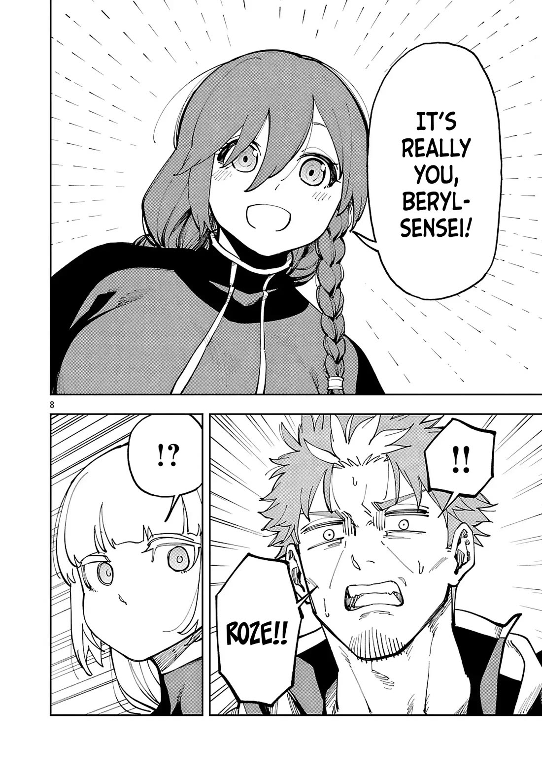 An Old Man From the Countryside Becomes a Swords Saint: I Was Just a Rural Sword Teacher, but My Successful Students Won't Leave Me Alone! chapter 35 page 26