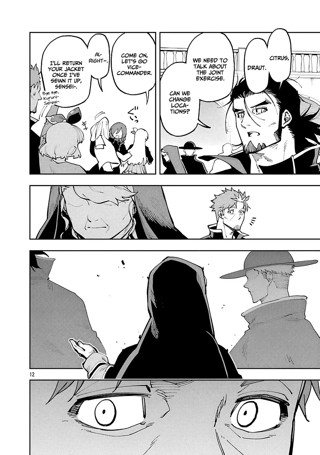 An Old Man From the Countryside Becomes a Swords Saint: I Was Just a Rural Sword Teacher, but My Successful Students Won't Leave Me Alone! chapter 35 page 30