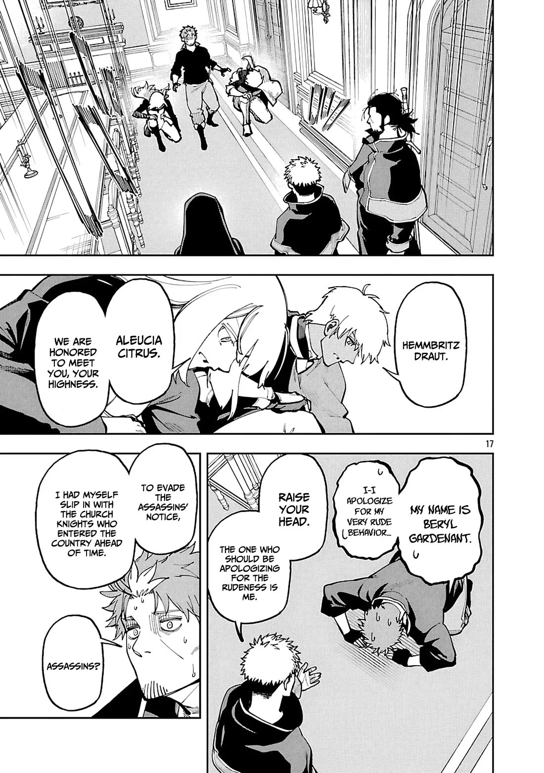 An Old Man From the Countryside Becomes a Swords Saint: I Was Just a Rural Sword Teacher, but My Successful Students Won't Leave Me Alone! chapter 35 page 35