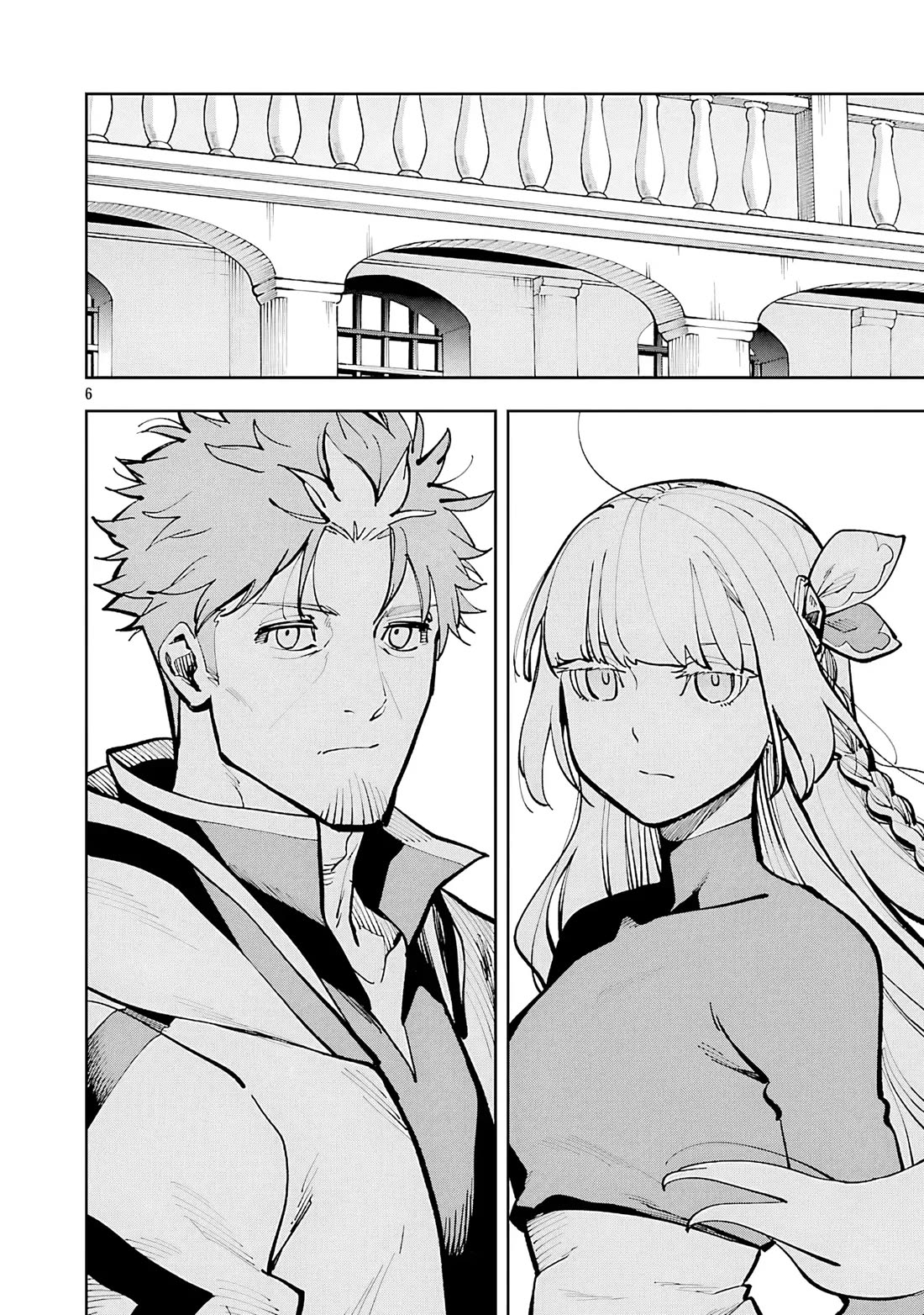 An Old Man From the Countryside Becomes a Swords Saint: I Was Just a Rural Sword Teacher, but My Successful Students Won't Leave Me Alone! chapter 35 page 7