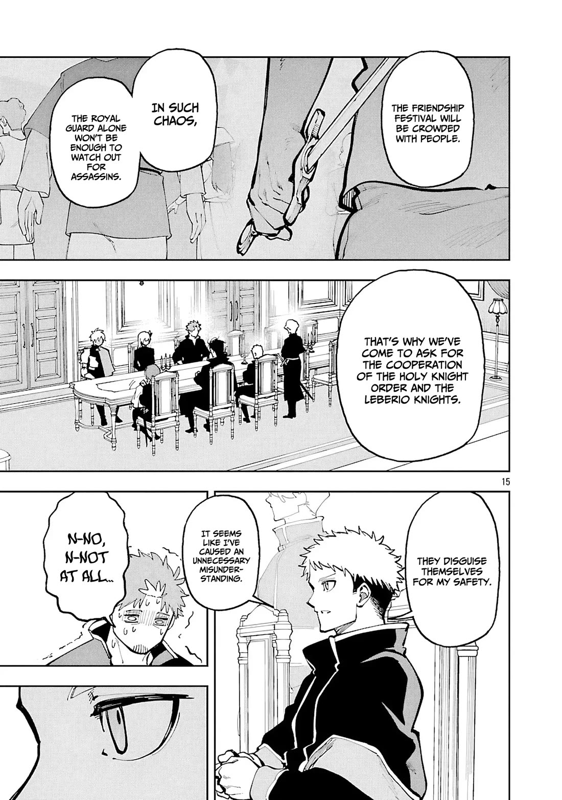 An Old Man From the Countryside Becomes a Swords Saint: I Was Just a Rural Sword Teacher, but My Successful Students Won't Leave Me Alone! chapter 36 page 16