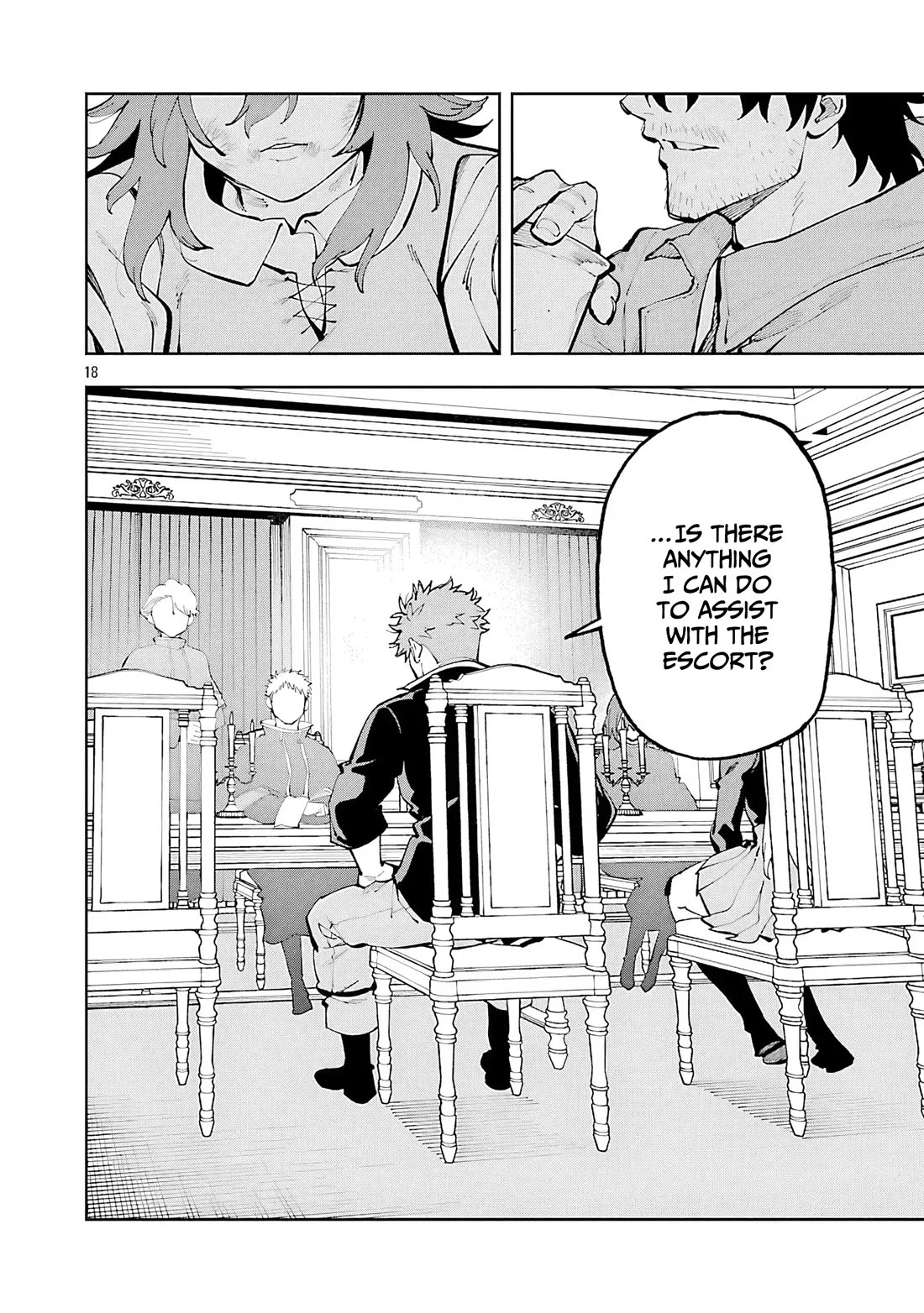 An Old Man From the Countryside Becomes a Swords Saint: I Was Just a Rural Sword Teacher, but My Successful Students Won't Leave Me Alone! chapter 36 page 19