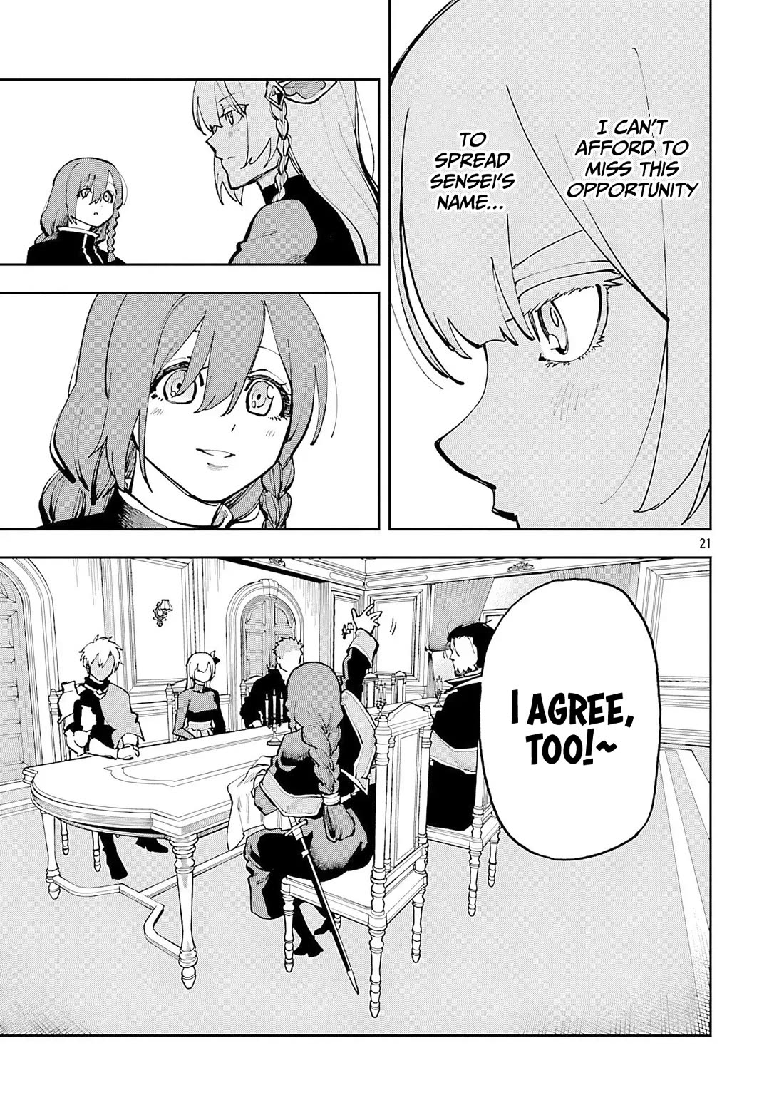 An Old Man From the Countryside Becomes a Swords Saint: I Was Just a Rural Sword Teacher, but My Successful Students Won't Leave Me Alone! chapter 36 page 22