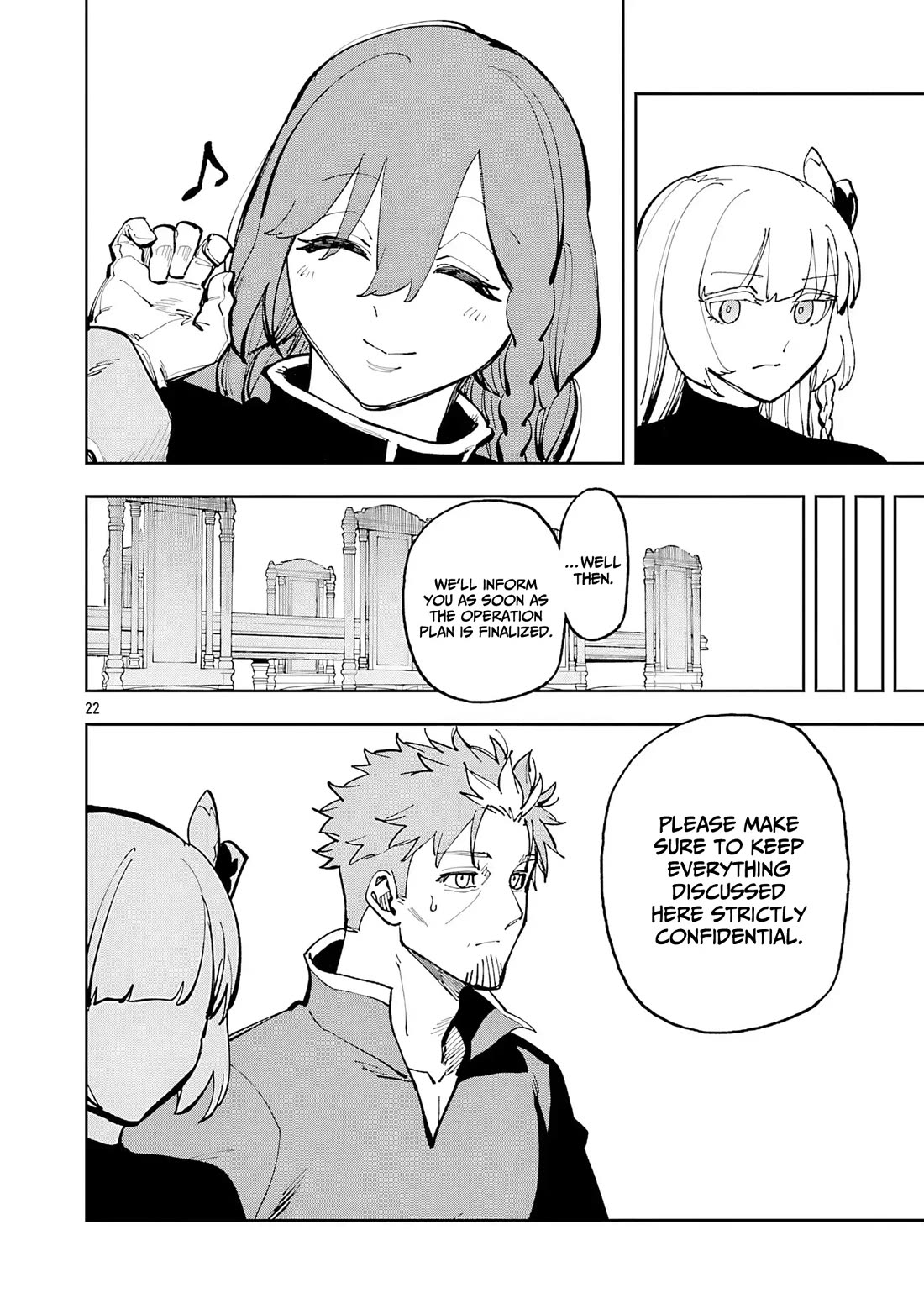 An Old Man From the Countryside Becomes a Swords Saint: I Was Just a Rural Sword Teacher, but My Successful Students Won't Leave Me Alone! chapter 36 page 23