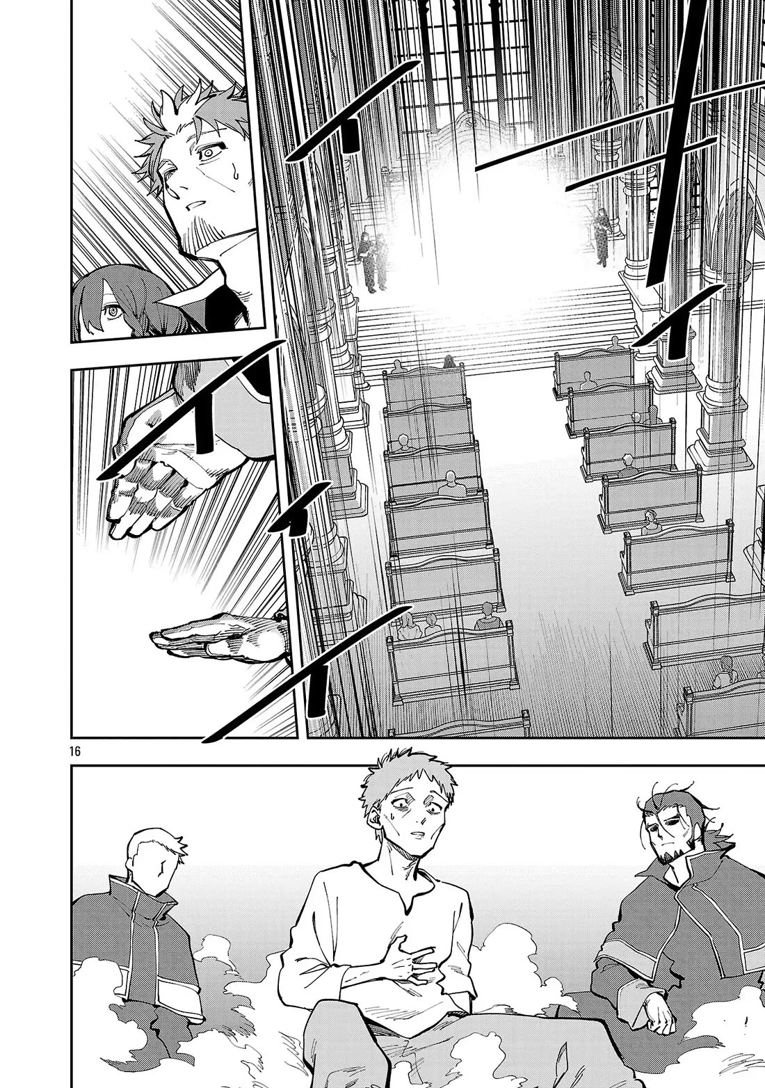 An Old Man From the Countryside Becomes a Swords Saint: I Was Just a Rural Sword Teacher, but My Successful Students Won't Leave Me Alone! chapter 37 page 17