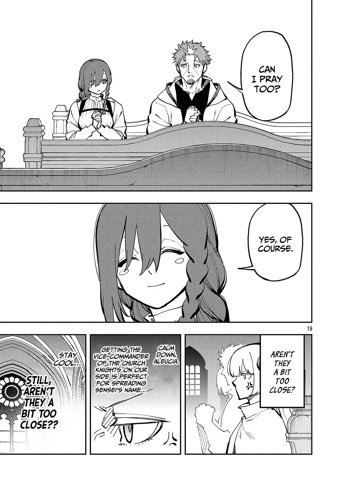 An Old Man From the Countryside Becomes a Swords Saint: I Was Just a Rural Sword Teacher, but My Successful Students Won't Leave Me Alone! chapter 37 page 20