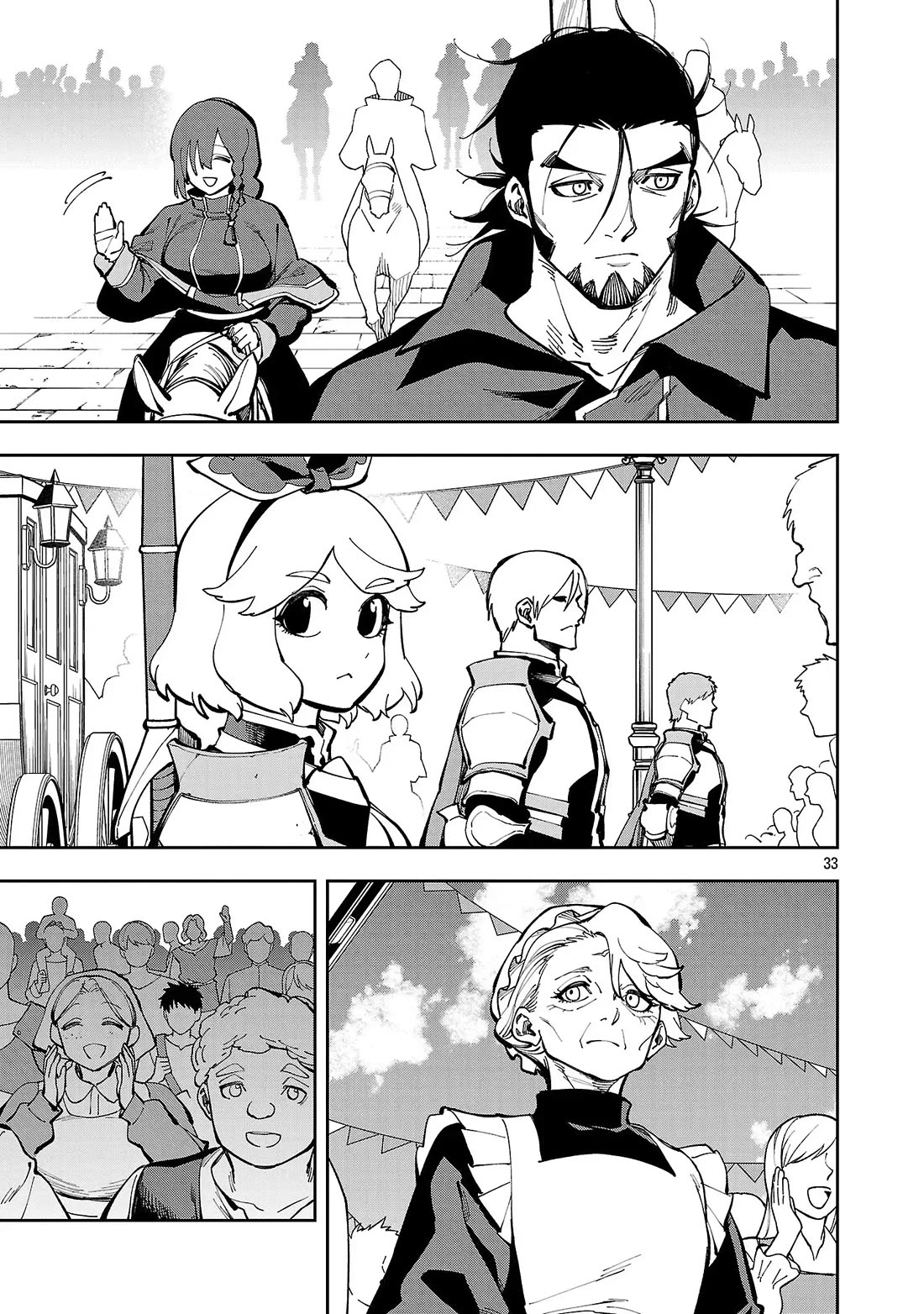 An Old Man From the Countryside Becomes a Swords Saint: I Was Just a Rural Sword Teacher, but My Successful Students Won't Leave Me Alone! chapter 37 page 33