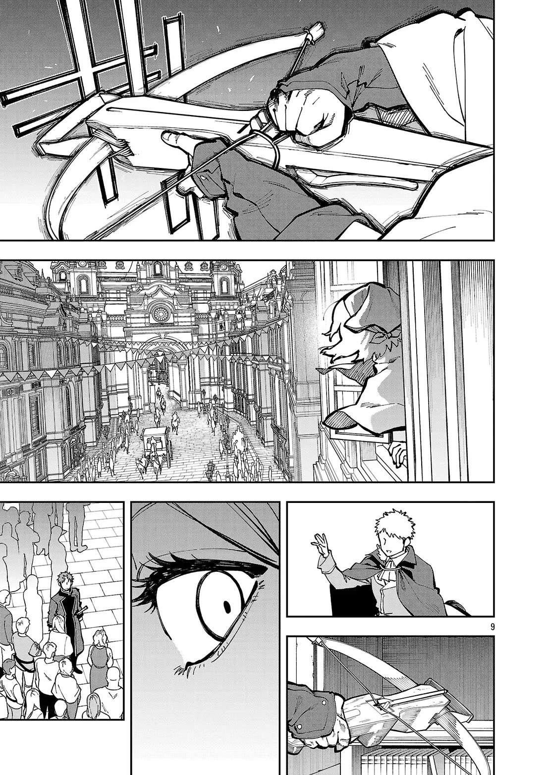An Old Man From the Countryside Becomes a Swords Saint: I Was Just a Rural Sword Teacher, but My Successful Students Won't Leave Me Alone! chapter 38 page 10