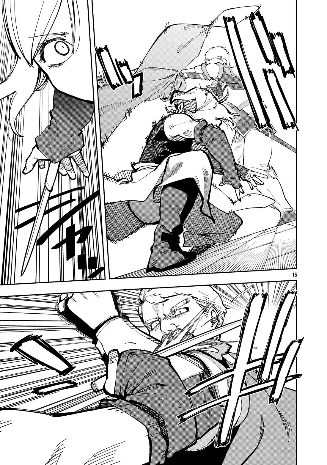 An Old Man From the Countryside Becomes a Swords Saint: I Was Just a Rural Sword Teacher, but My Successful Students Won't Leave Me Alone! chapter 38 page 16