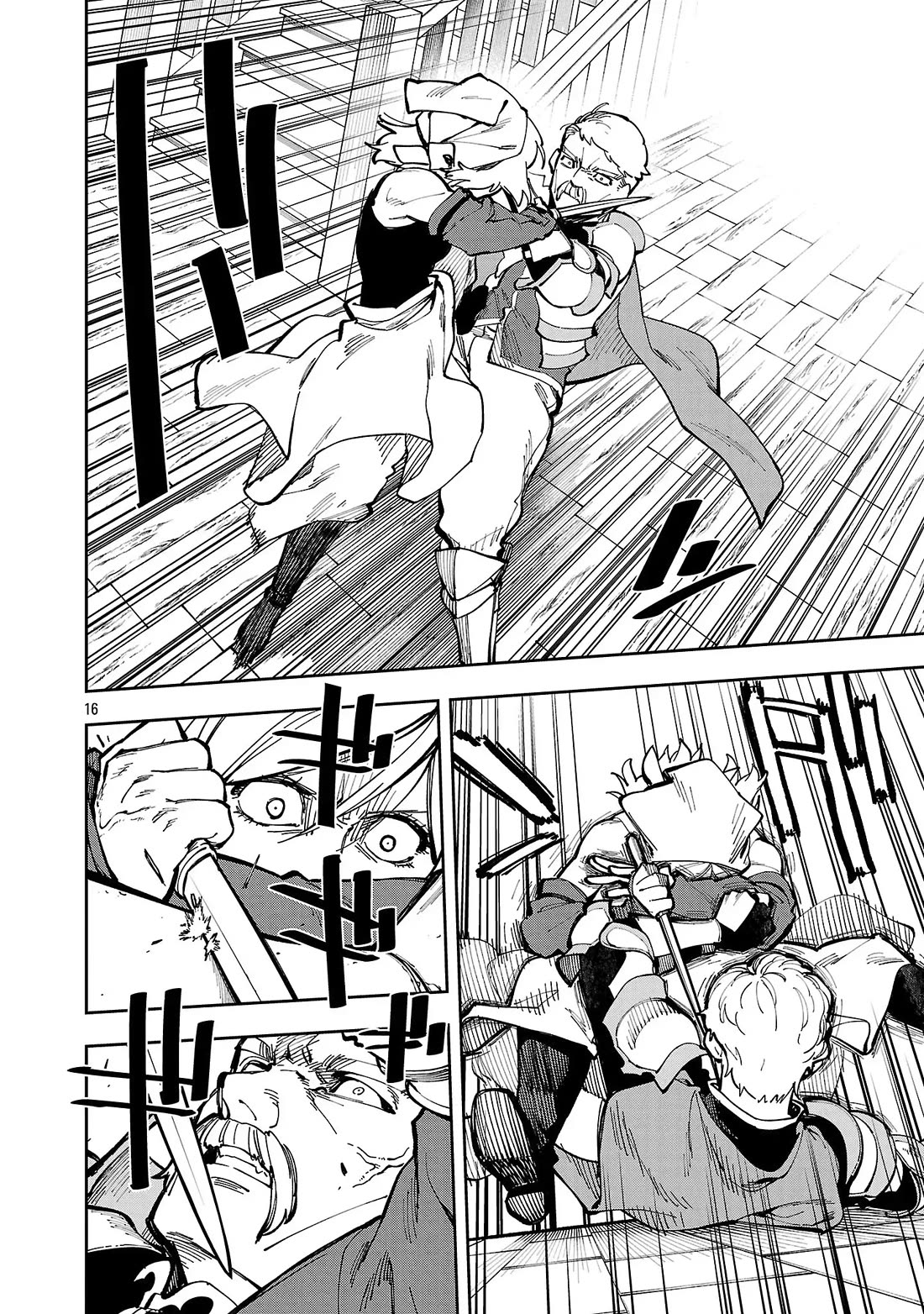 An Old Man From the Countryside Becomes a Swords Saint: I Was Just a Rural Sword Teacher, but My Successful Students Won't Leave Me Alone! chapter 38 page 17