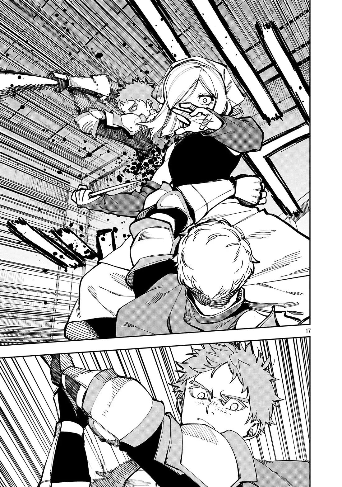 An Old Man From the Countryside Becomes a Swords Saint: I Was Just a Rural Sword Teacher, but My Successful Students Won't Leave Me Alone! chapter 38 page 18