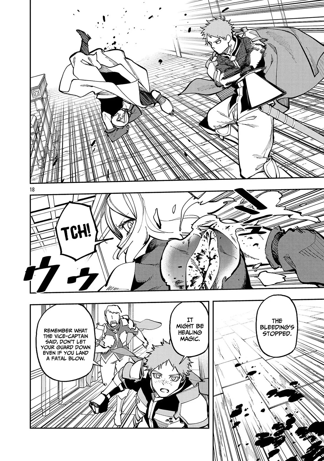 An Old Man From the Countryside Becomes a Swords Saint: I Was Just a Rural Sword Teacher, but My Successful Students Won't Leave Me Alone! chapter 38 page 19