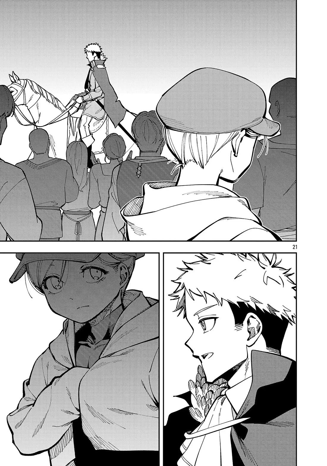 An Old Man From the Countryside Becomes a Swords Saint: I Was Just a Rural Sword Teacher, but My Successful Students Won't Leave Me Alone! chapter 38 page 22