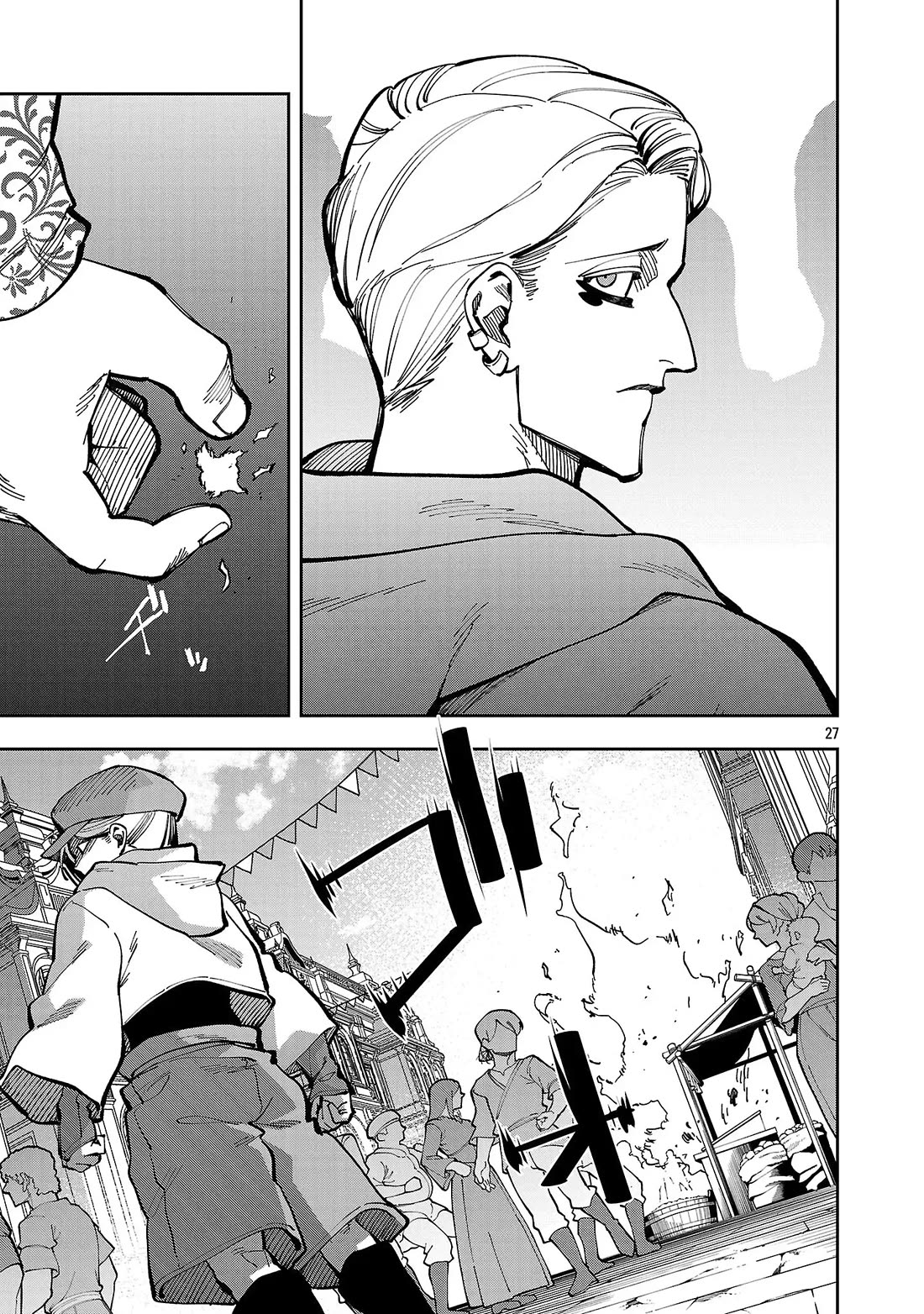 An Old Man From the Countryside Becomes a Swords Saint: I Was Just a Rural Sword Teacher, but My Successful Students Won't Leave Me Alone! chapter 38 page 27