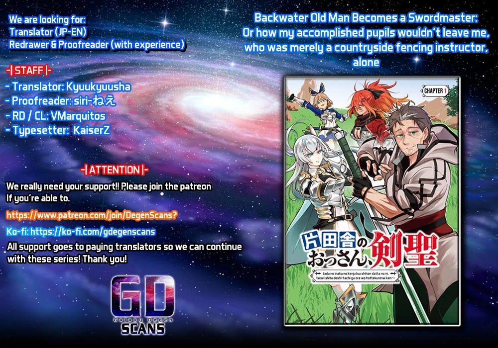 An Old Man From the Countryside Becomes a Swords Saint: I Was Just a Rural Sword Teacher, but My Successful Students Won't Leave Me Alone! chapter 4 page 1