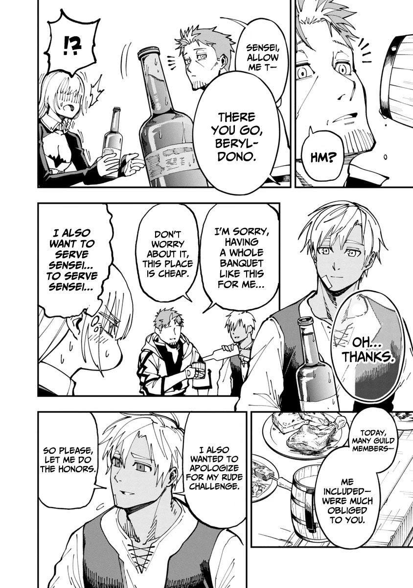 An Old Man From the Countryside Becomes a Swords Saint: I Was Just a Rural Sword Teacher, but My Successful Students Won't Leave Me Alone! chapter 4 page 11