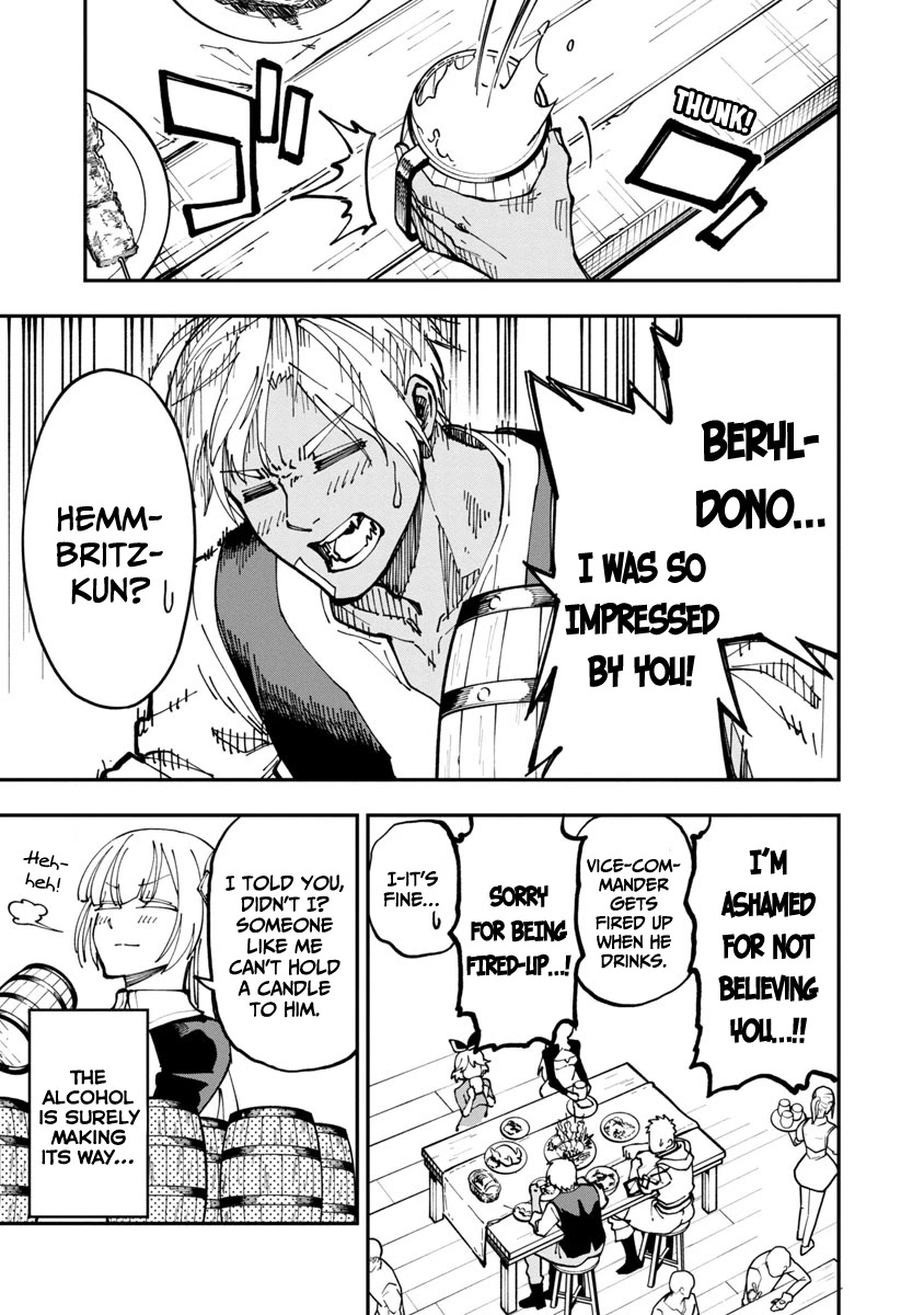 An Old Man From the Countryside Becomes a Swords Saint: I Was Just a Rural Sword Teacher, but My Successful Students Won't Leave Me Alone! chapter 4 page 12