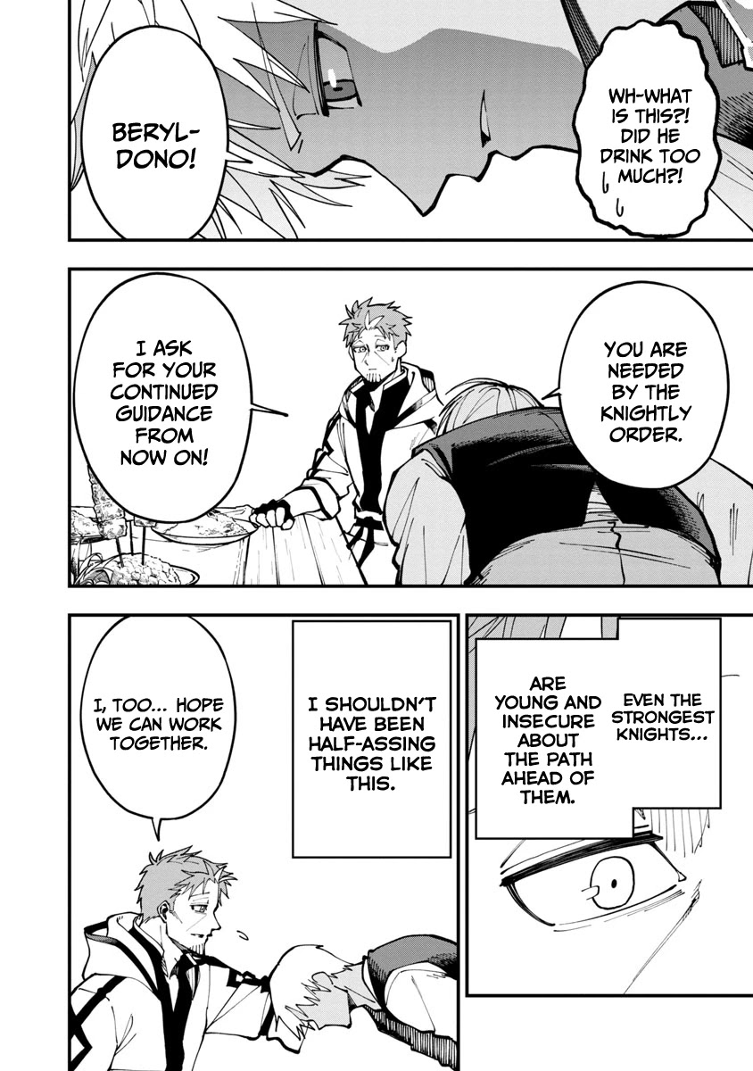 An Old Man From the Countryside Becomes a Swords Saint: I Was Just a Rural Sword Teacher, but My Successful Students Won't Leave Me Alone! chapter 4 page 15