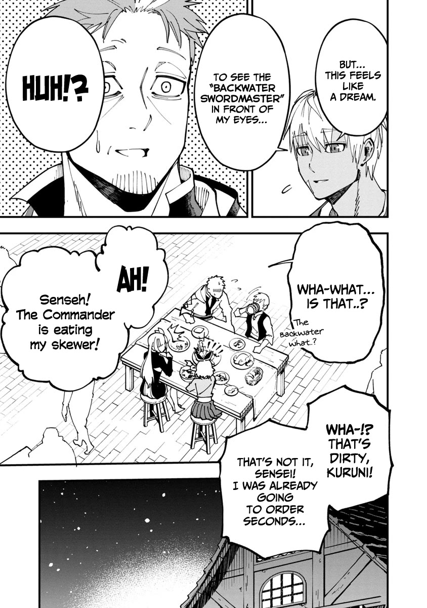 An Old Man From the Countryside Becomes a Swords Saint: I Was Just a Rural Sword Teacher, but My Successful Students Won't Leave Me Alone! chapter 4 page 16