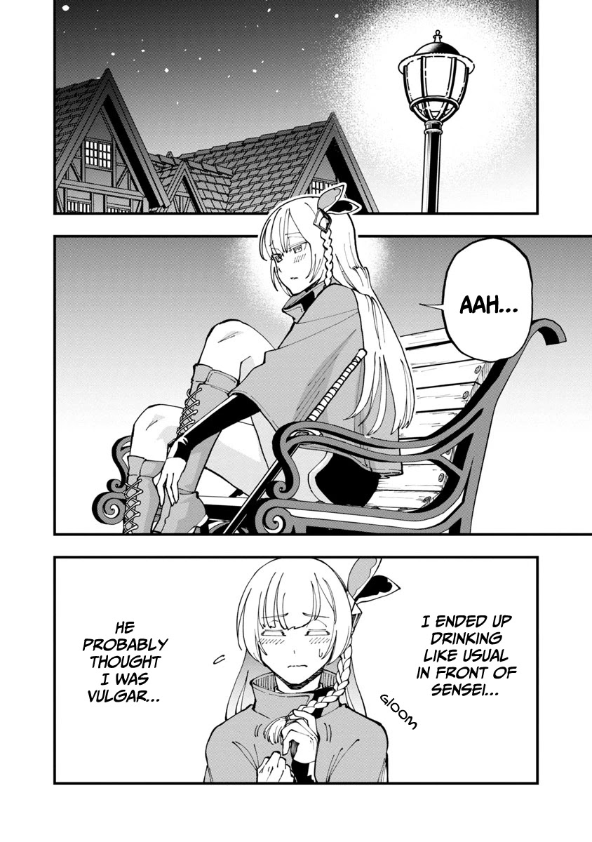 An Old Man From the Countryside Becomes a Swords Saint: I Was Just a Rural Sword Teacher, but My Successful Students Won't Leave Me Alone! chapter 4 page 17