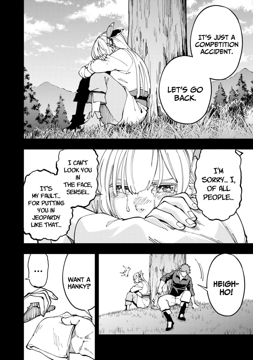 An Old Man From the Countryside Becomes a Swords Saint: I Was Just a Rural Sword Teacher, but My Successful Students Won't Leave Me Alone! chapter 4 page 27