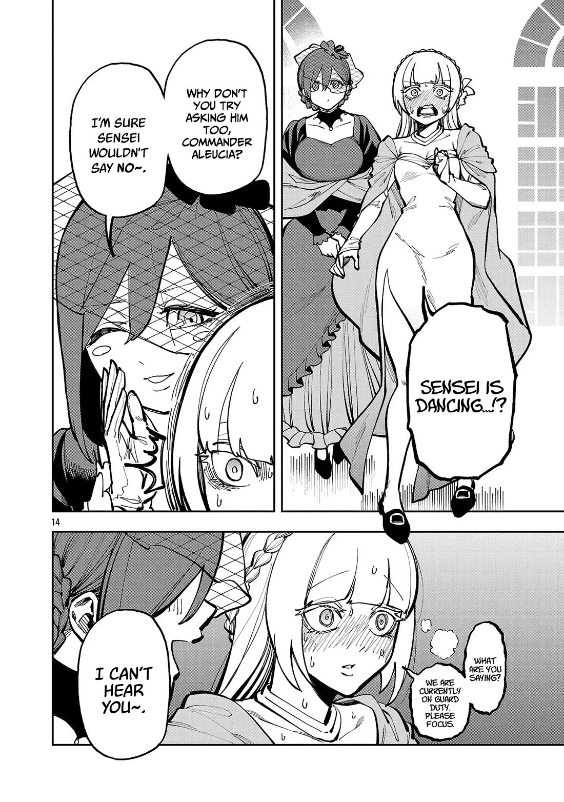 An Old Man From the Countryside Becomes a Swords Saint: I Was Just a Rural Sword Teacher, but My Successful Students Won't Leave Me Alone! chapter 40 page 14