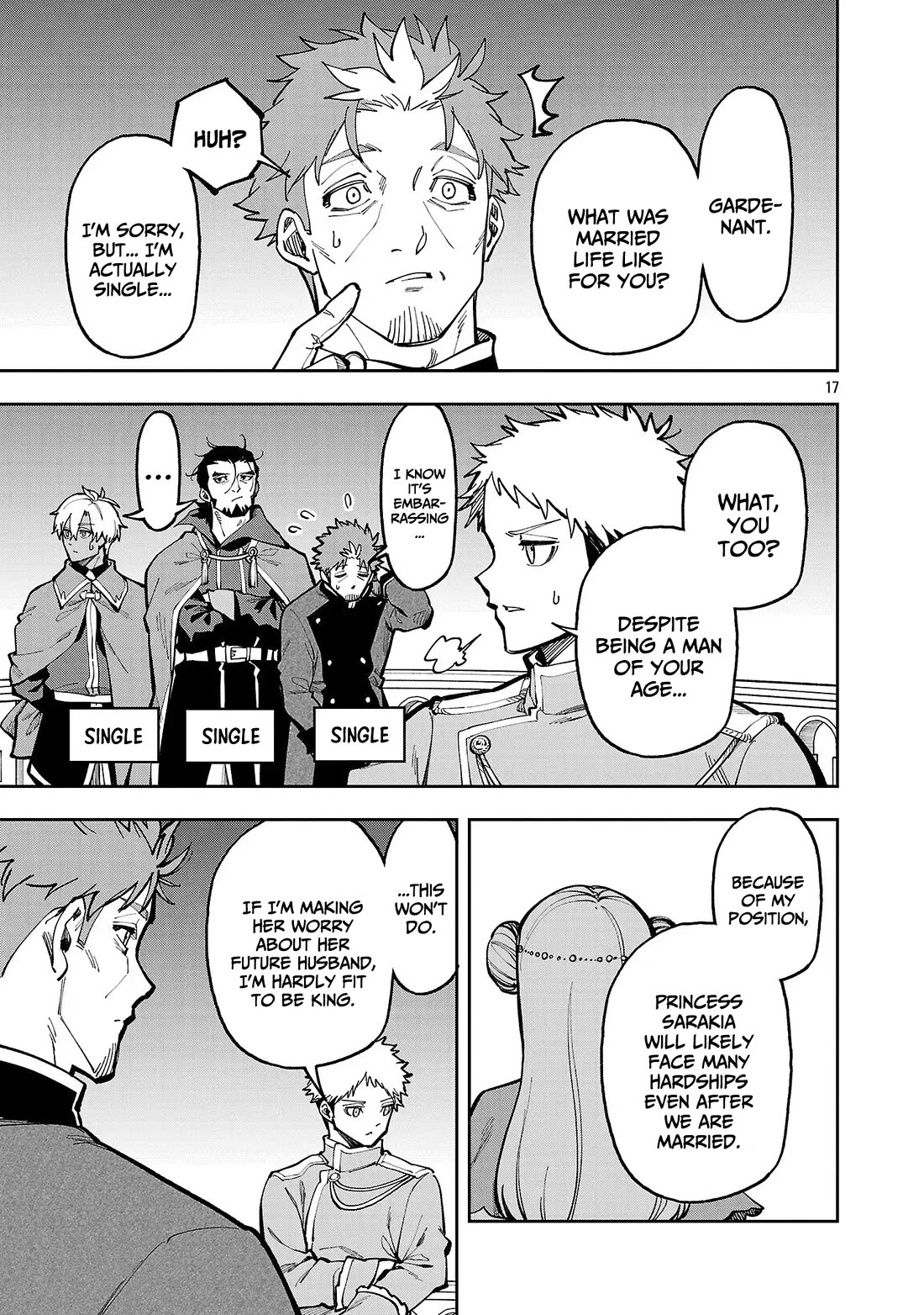 An Old Man From the Countryside Becomes a Swords Saint: I Was Just a Rural Sword Teacher, but My Successful Students Won't Leave Me Alone! chapter 40 page 17