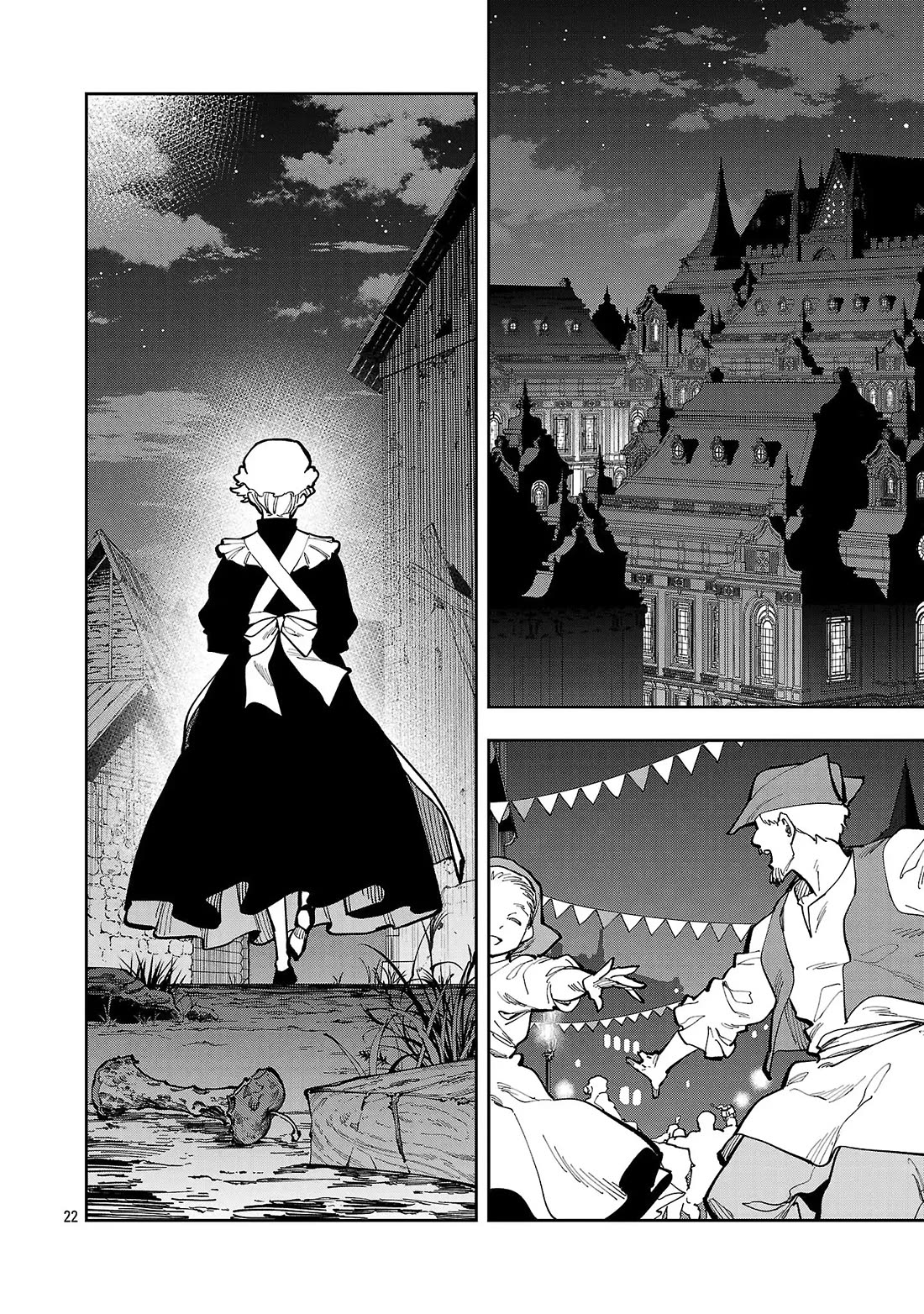 An Old Man From the Countryside Becomes a Swords Saint: I Was Just a Rural Sword Teacher, but My Successful Students Won't Leave Me Alone! chapter 40 page 22