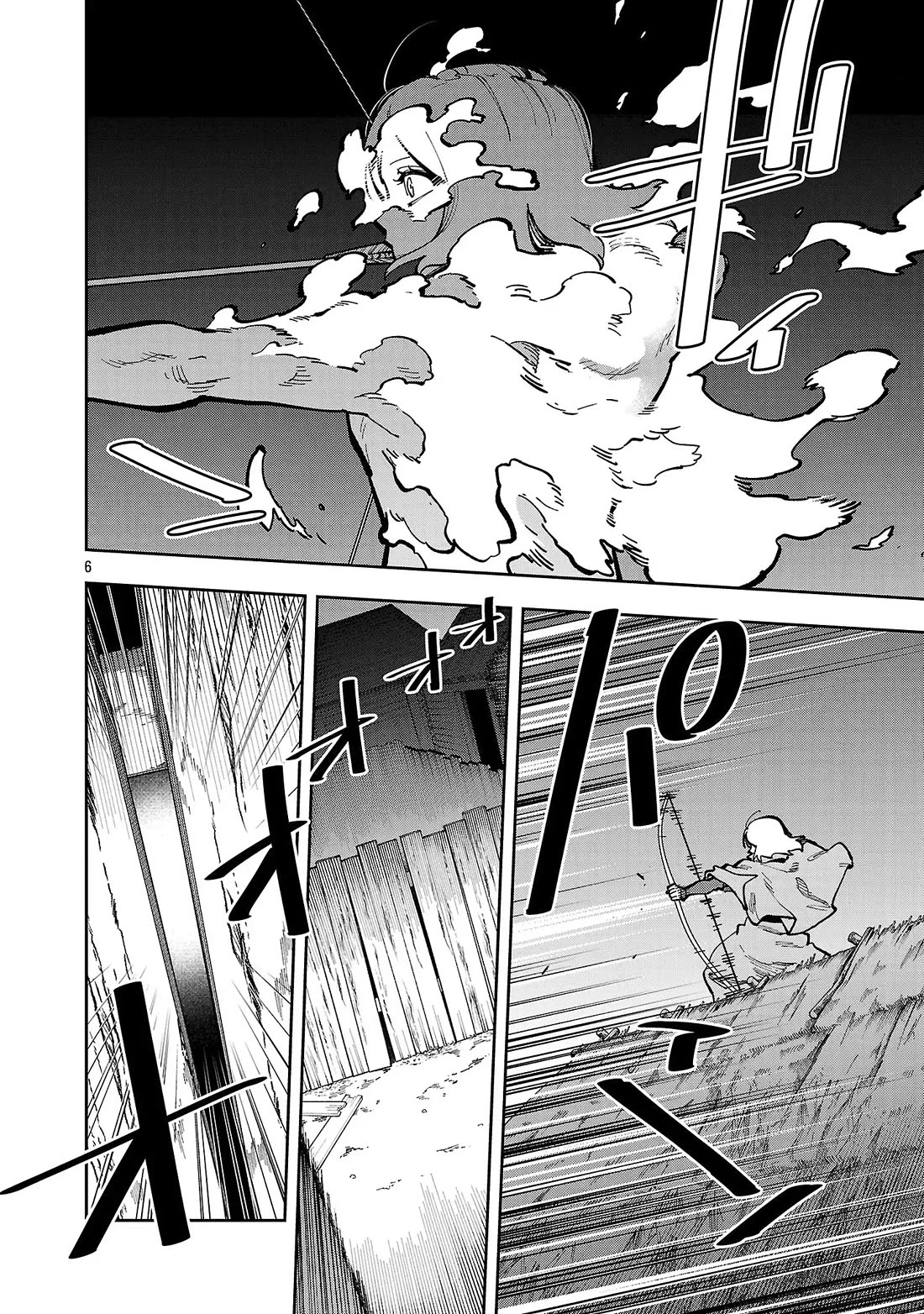 An Old Man From the Countryside Becomes a Swords Saint: I Was Just a Rural Sword Teacher, but My Successful Students Won't Leave Me Alone! chapter 40 page 30