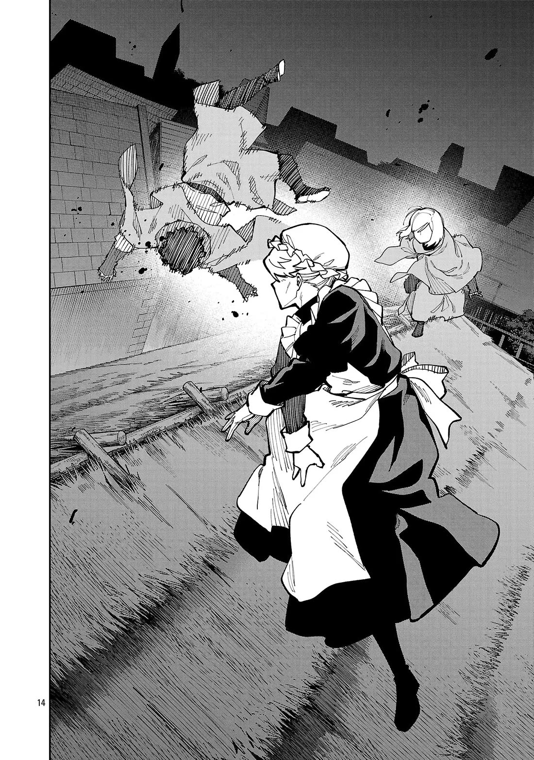 An Old Man From the Countryside Becomes a Swords Saint: I Was Just a Rural Sword Teacher, but My Successful Students Won't Leave Me Alone! chapter 40 page 38