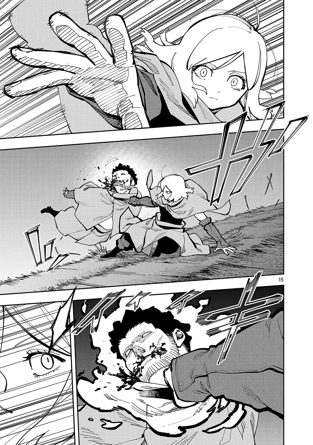 An Old Man From the Countryside Becomes a Swords Saint: I Was Just a Rural Sword Teacher, but My Successful Students Won't Leave Me Alone! chapter 40 page 39