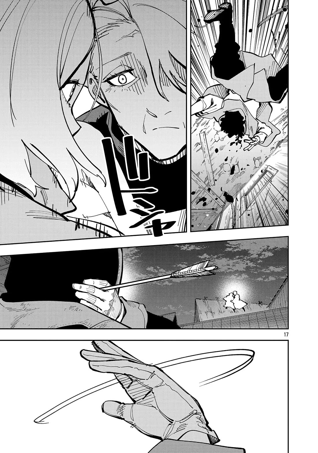 An Old Man From the Countryside Becomes a Swords Saint: I Was Just a Rural Sword Teacher, but My Successful Students Won't Leave Me Alone! chapter 40 page 41