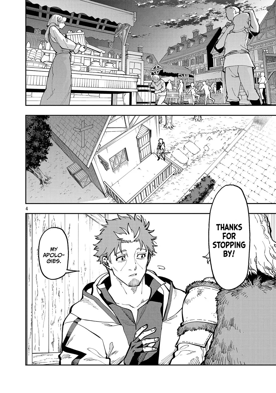 An Old Man From the Countryside Becomes a Swords Saint: I Was Just a Rural Sword Teacher, but My Successful Students Won't Leave Me Alone! chapter 40 page 5