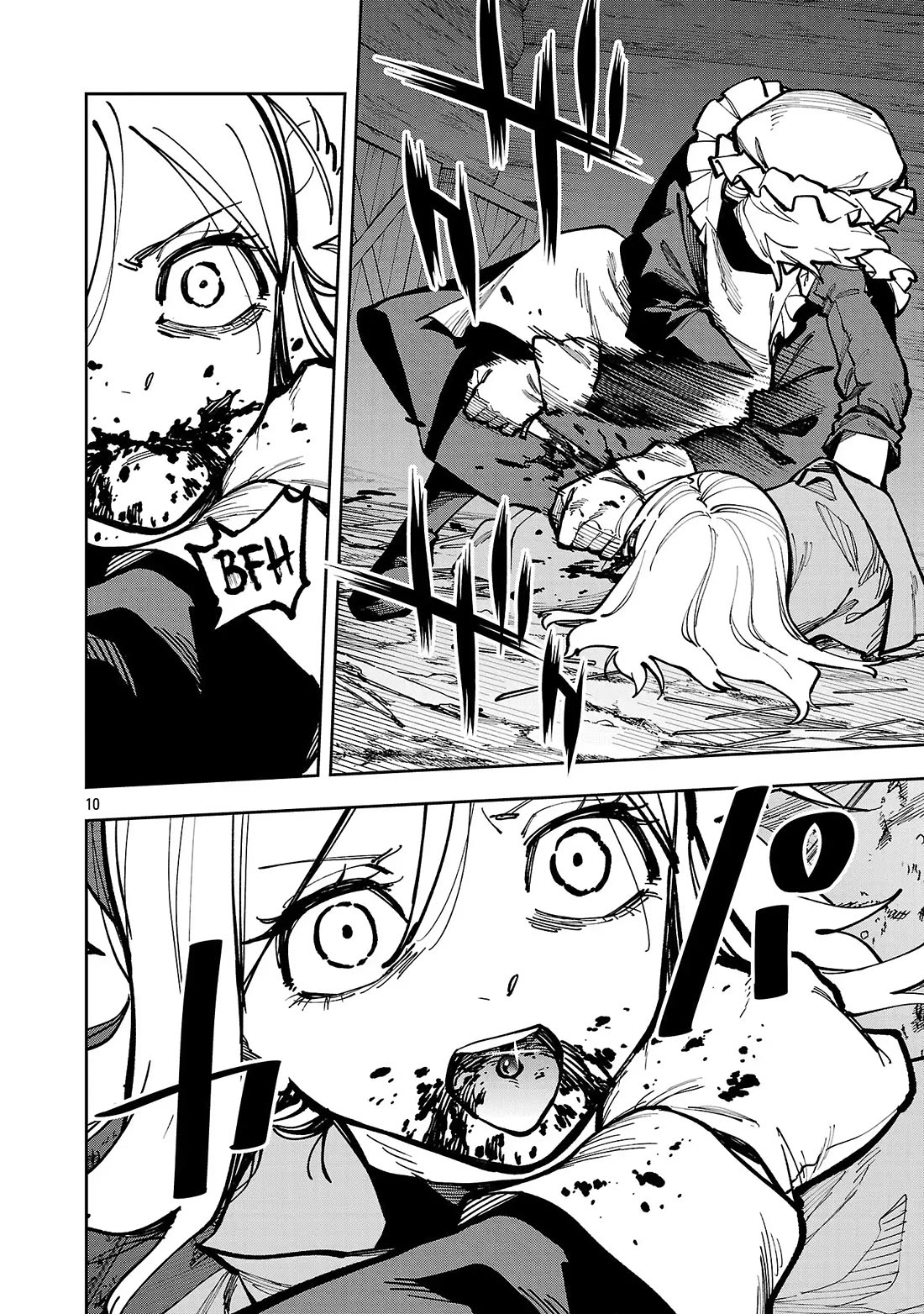 An Old Man From the Countryside Becomes a Swords Saint: I Was Just a Rural Sword Teacher, but My Successful Students Won't Leave Me Alone! chapter 41 page 11