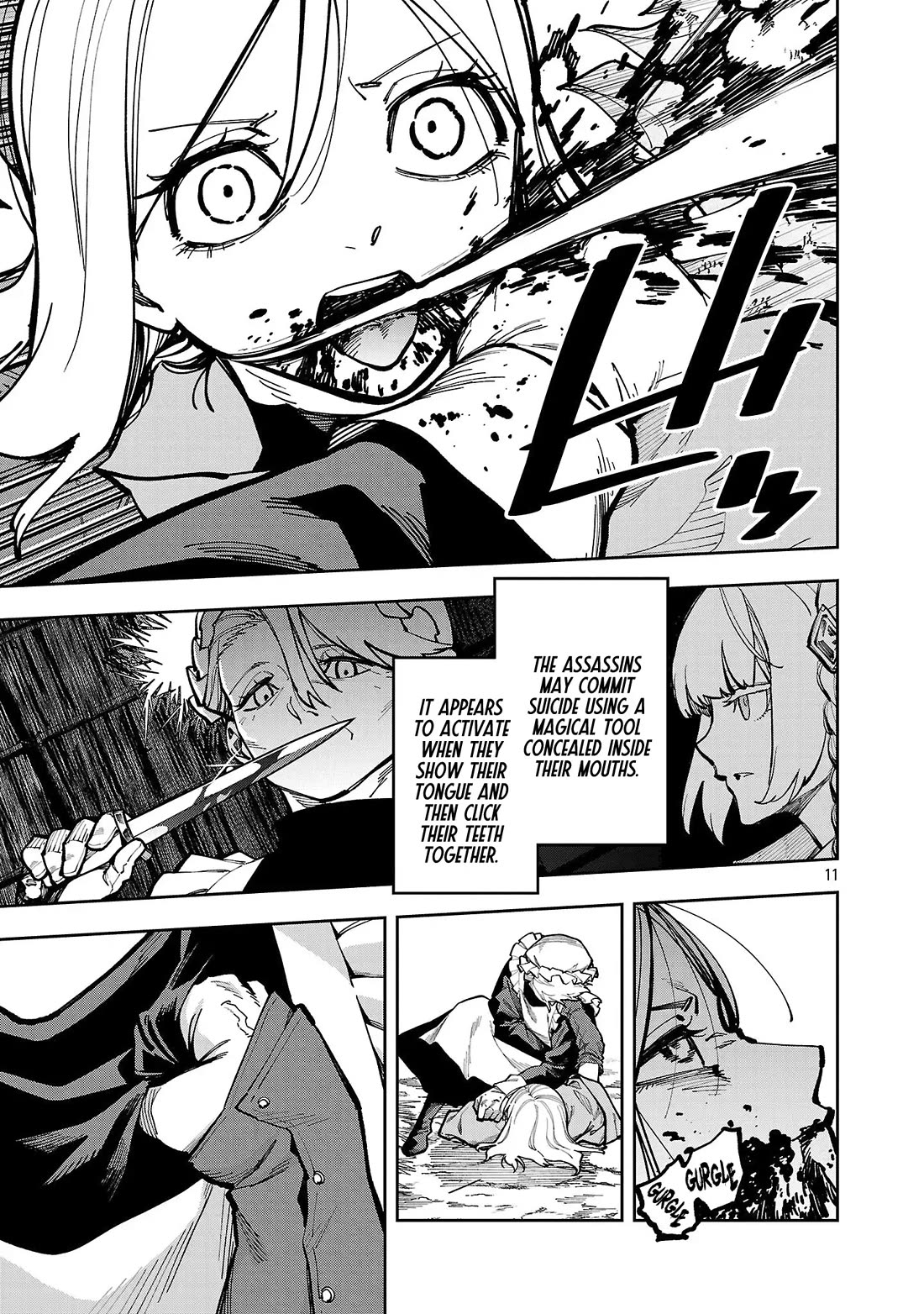 An Old Man From the Countryside Becomes a Swords Saint: I Was Just a Rural Sword Teacher, but My Successful Students Won't Leave Me Alone! chapter 41 page 12