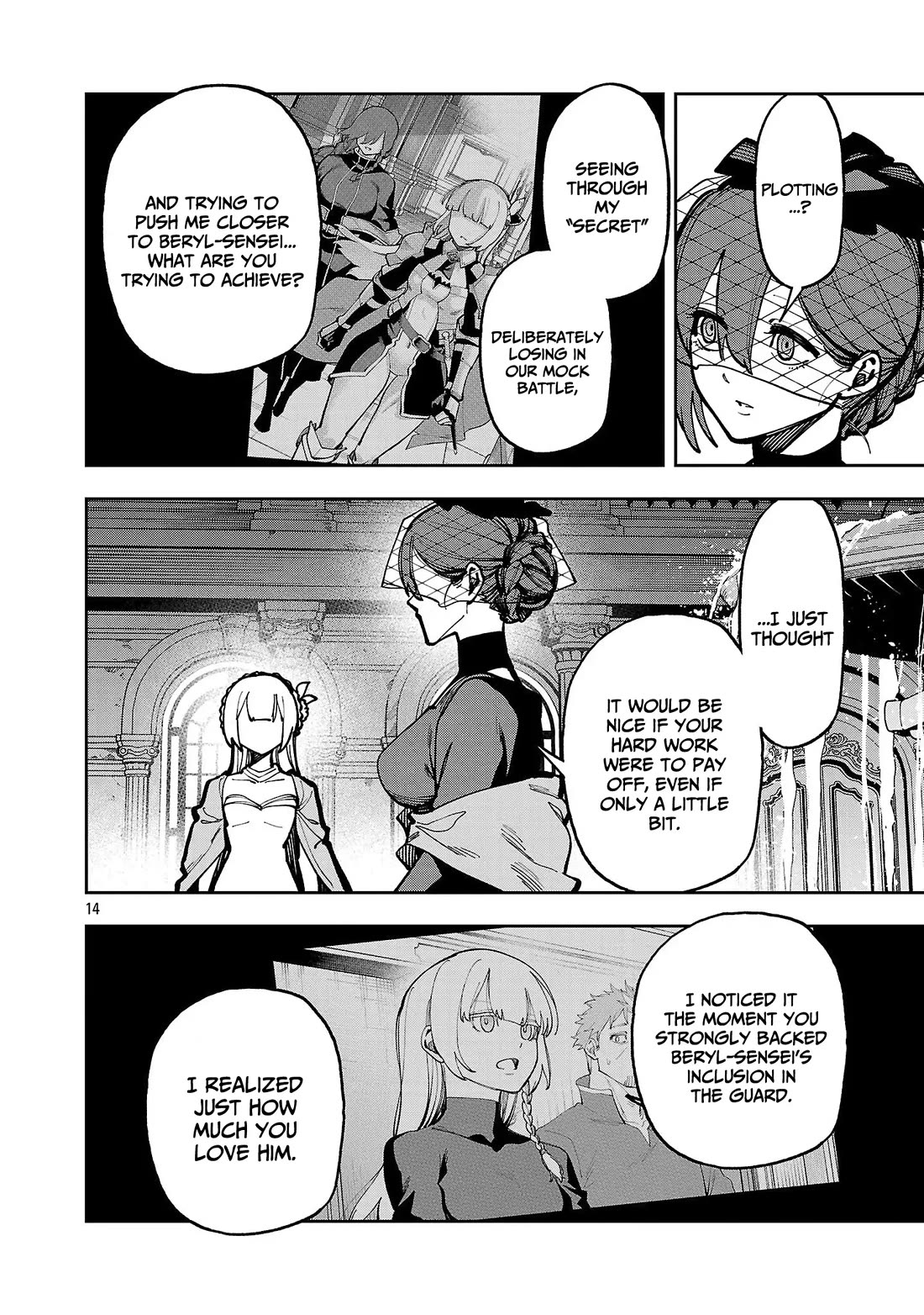 An Old Man From the Countryside Becomes a Swords Saint: I Was Just a Rural Sword Teacher, but My Successful Students Won't Leave Me Alone! chapter 41 page 15