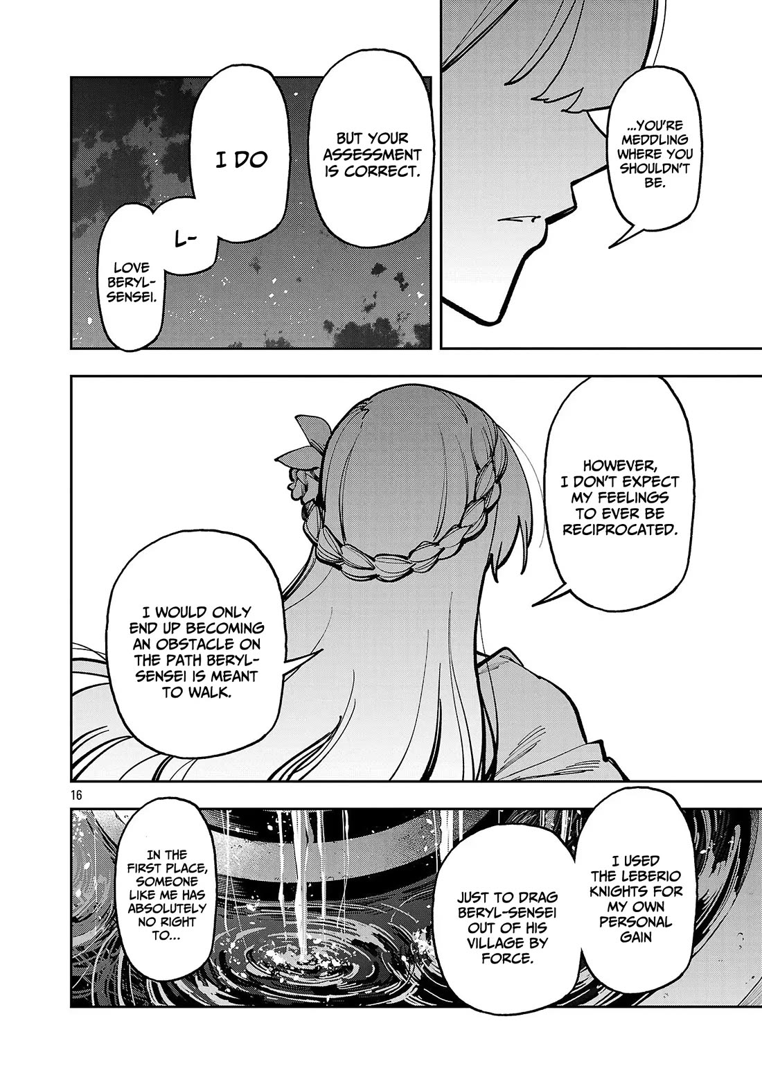 An Old Man From the Countryside Becomes a Swords Saint: I Was Just a Rural Sword Teacher, but My Successful Students Won't Leave Me Alone! chapter 41 page 17