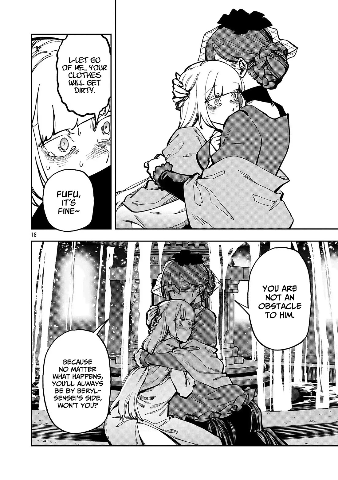 An Old Man From the Countryside Becomes a Swords Saint: I Was Just a Rural Sword Teacher, but My Successful Students Won't Leave Me Alone! chapter 41 page 19