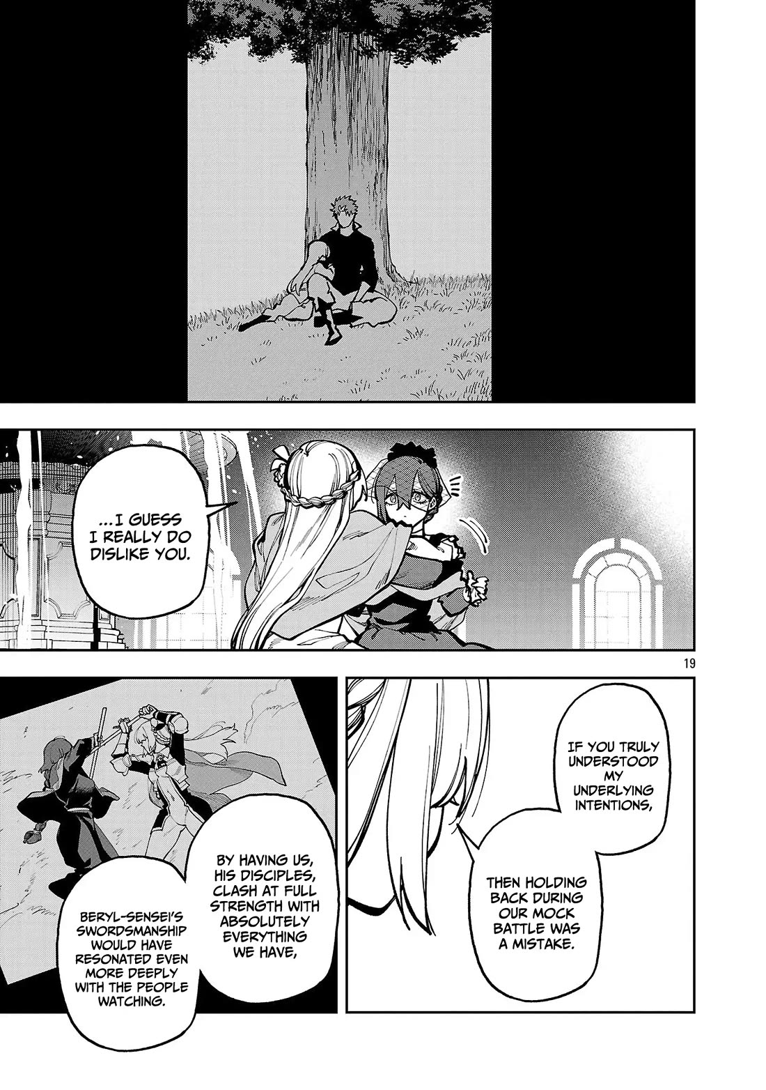 An Old Man From the Countryside Becomes a Swords Saint: I Was Just a Rural Sword Teacher, but My Successful Students Won't Leave Me Alone! chapter 41 page 20