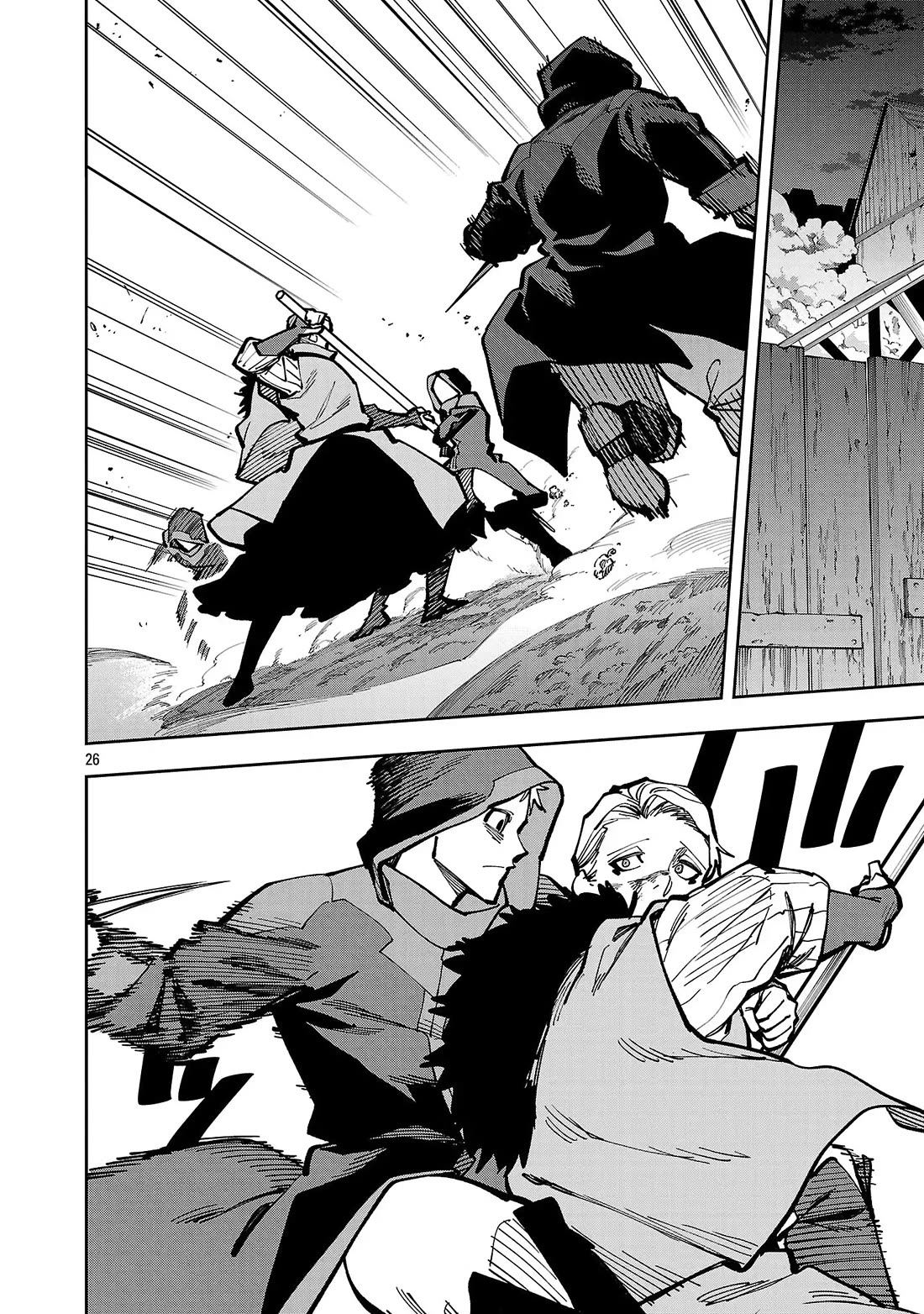 An Old Man From the Countryside Becomes a Swords Saint: I Was Just a Rural Sword Teacher, but My Successful Students Won't Leave Me Alone! chapter 41 page 27