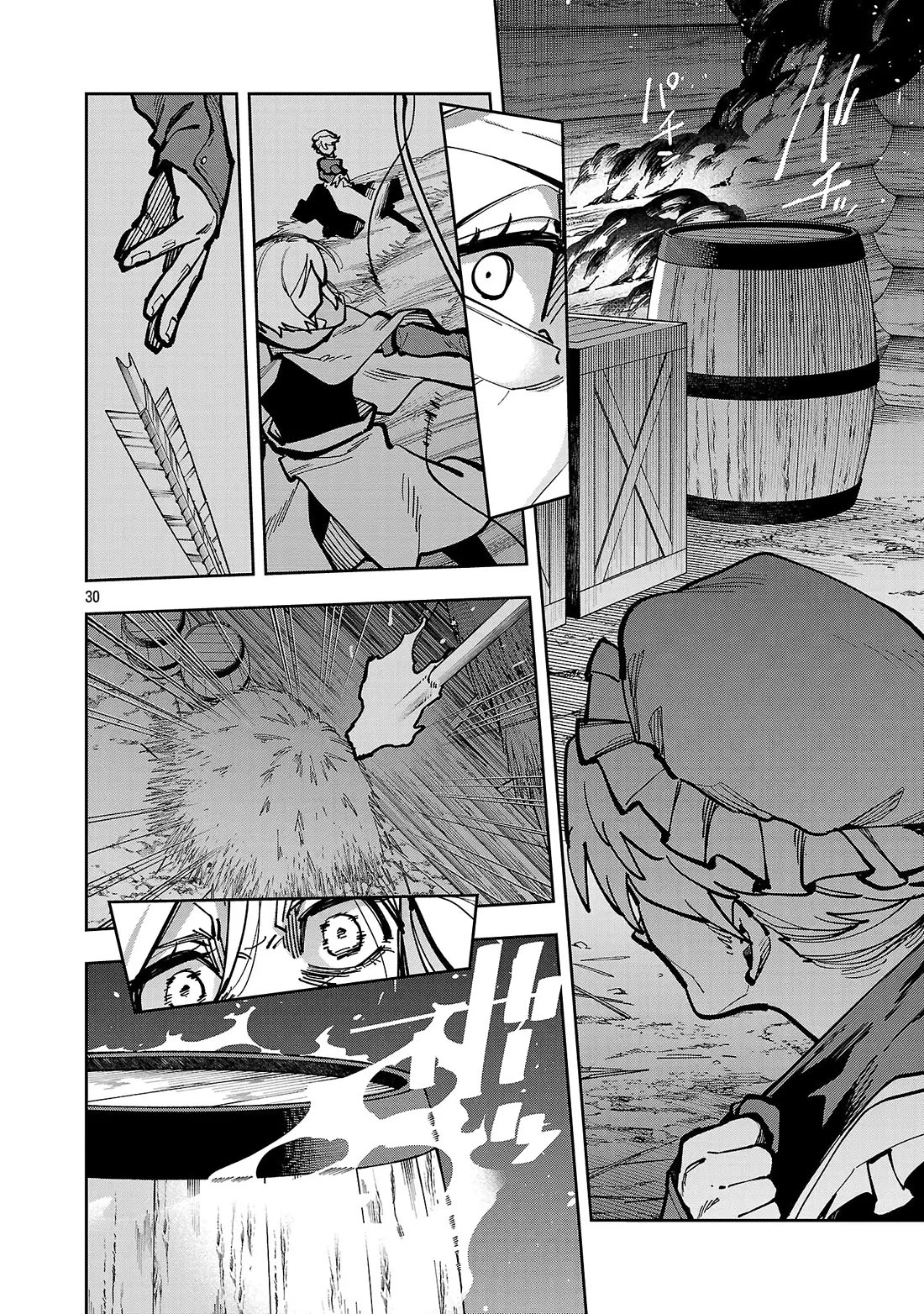 An Old Man From the Countryside Becomes a Swords Saint: I Was Just a Rural Sword Teacher, but My Successful Students Won't Leave Me Alone! chapter 41 page 31