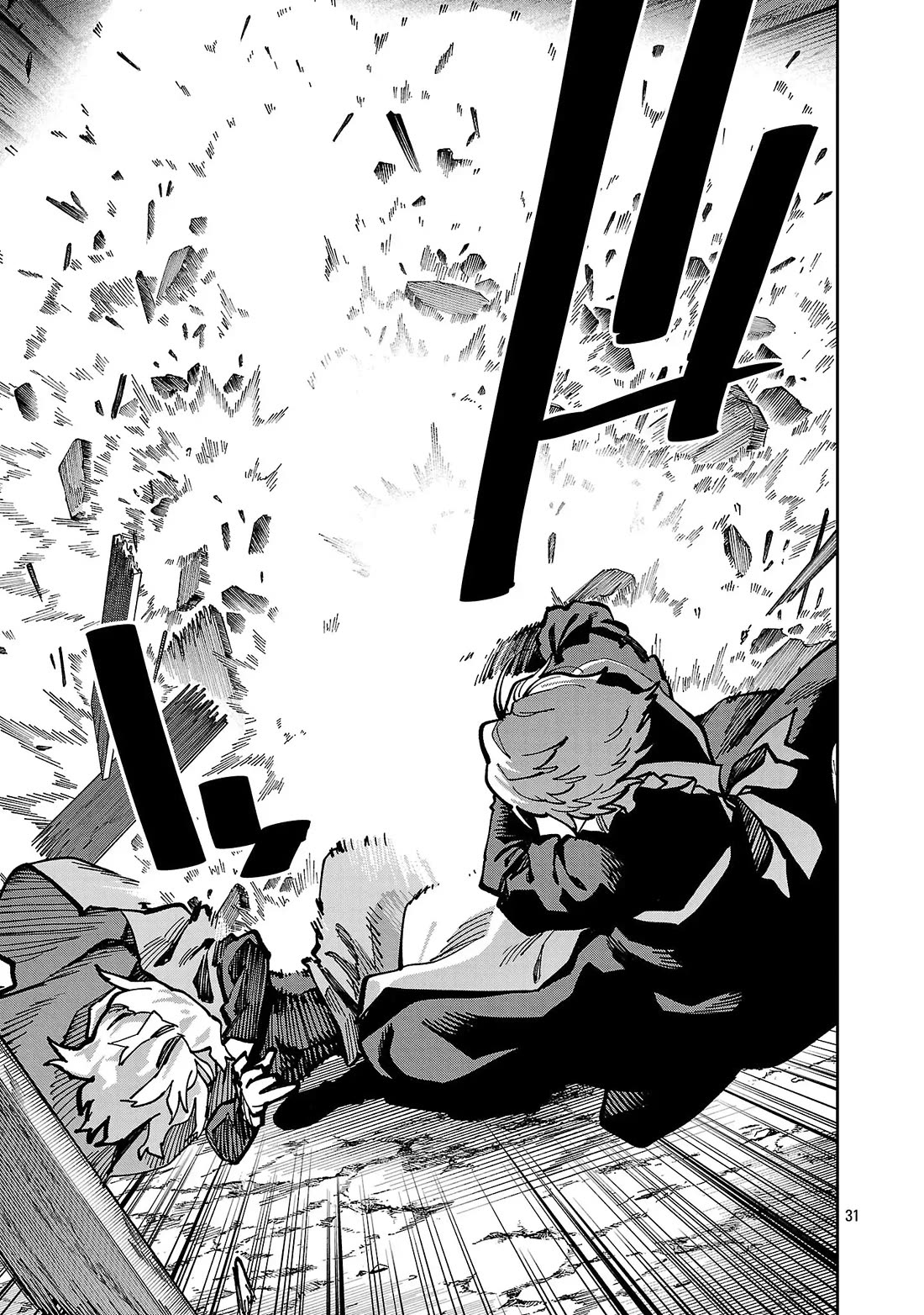 An Old Man From the Countryside Becomes a Swords Saint: I Was Just a Rural Sword Teacher, but My Successful Students Won't Leave Me Alone! chapter 41 page 32