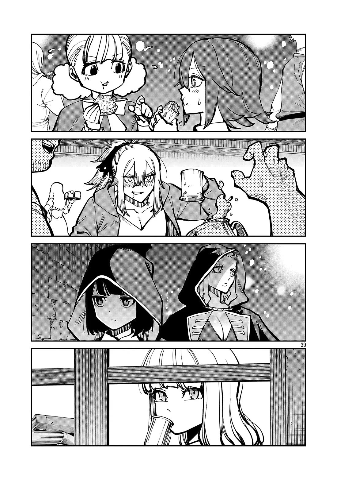 An Old Man From the Countryside Becomes a Swords Saint: I Was Just a Rural Sword Teacher, but My Successful Students Won't Leave Me Alone! chapter 41 page 40