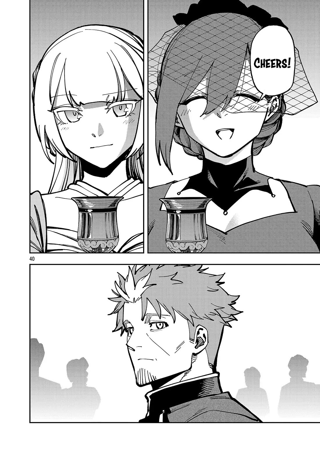 An Old Man From the Countryside Becomes a Swords Saint: I Was Just a Rural Sword Teacher, but My Successful Students Won't Leave Me Alone! chapter 41 page 41