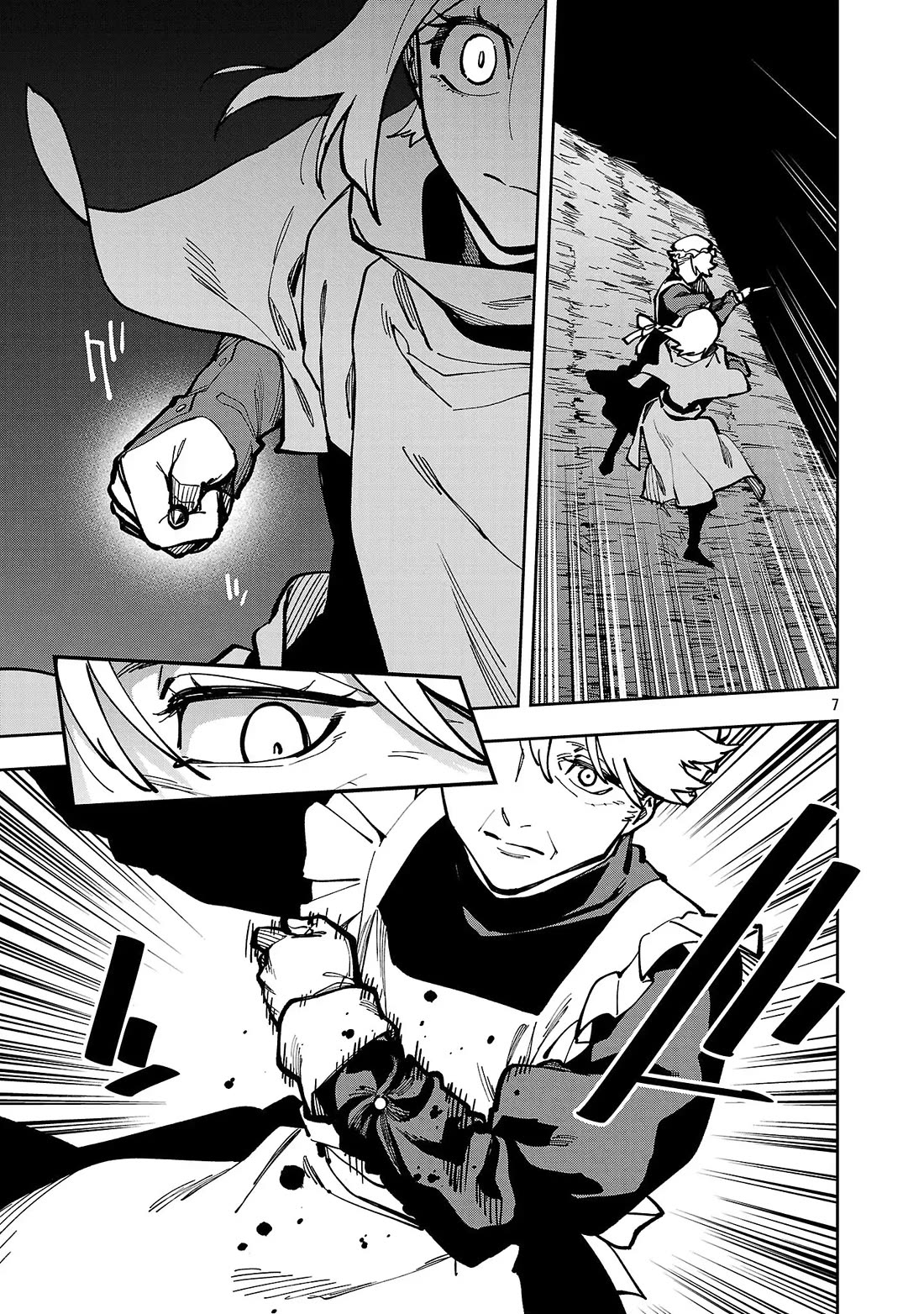 An Old Man From the Countryside Becomes a Swords Saint: I Was Just a Rural Sword Teacher, but My Successful Students Won't Leave Me Alone! chapter 41 page 8
