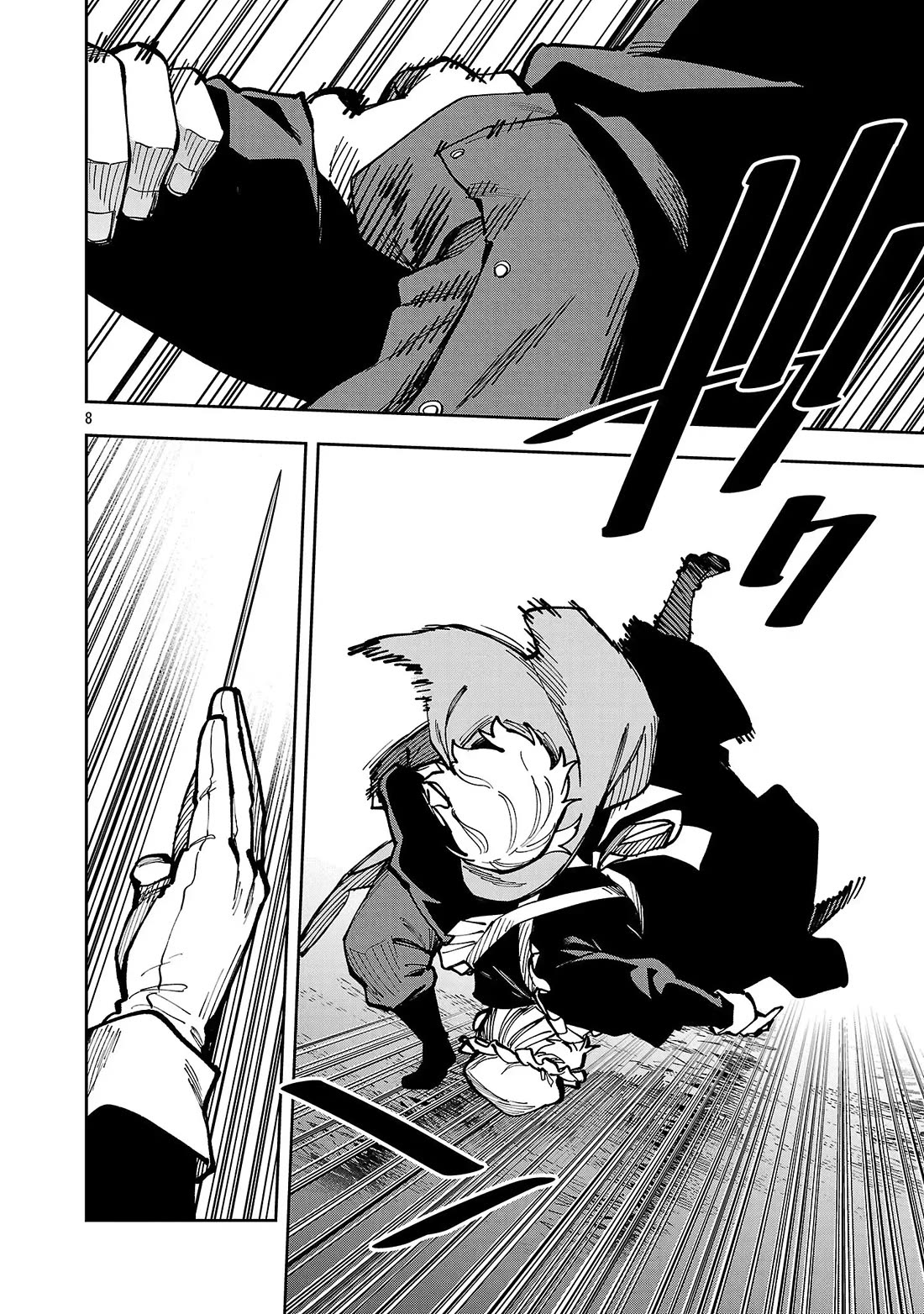 An Old Man From the Countryside Becomes a Swords Saint: I Was Just a Rural Sword Teacher, but My Successful Students Won't Leave Me Alone! chapter 41 page 9