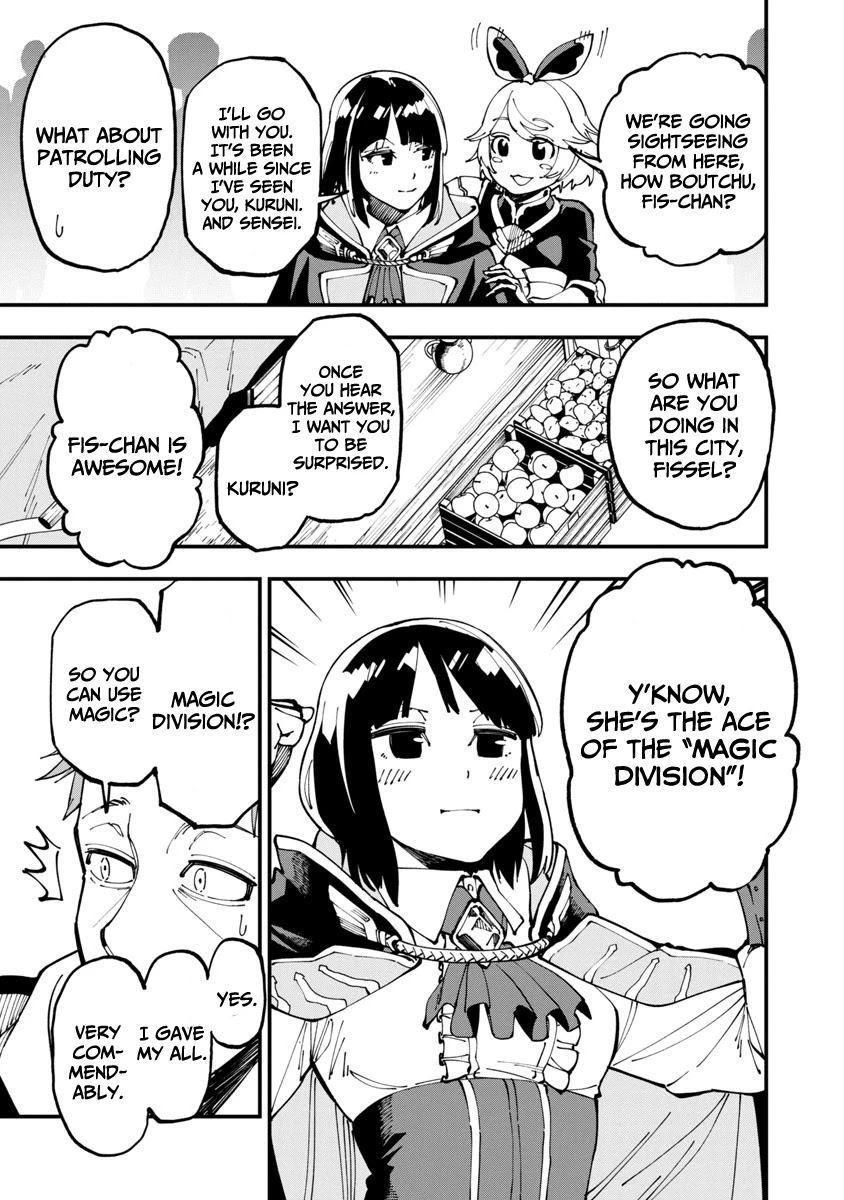 An Old Man From the Countryside Becomes a Swords Saint: I Was Just a Rural Sword Teacher, but My Successful Students Won't Leave Me Alone! chapter 5 page 12