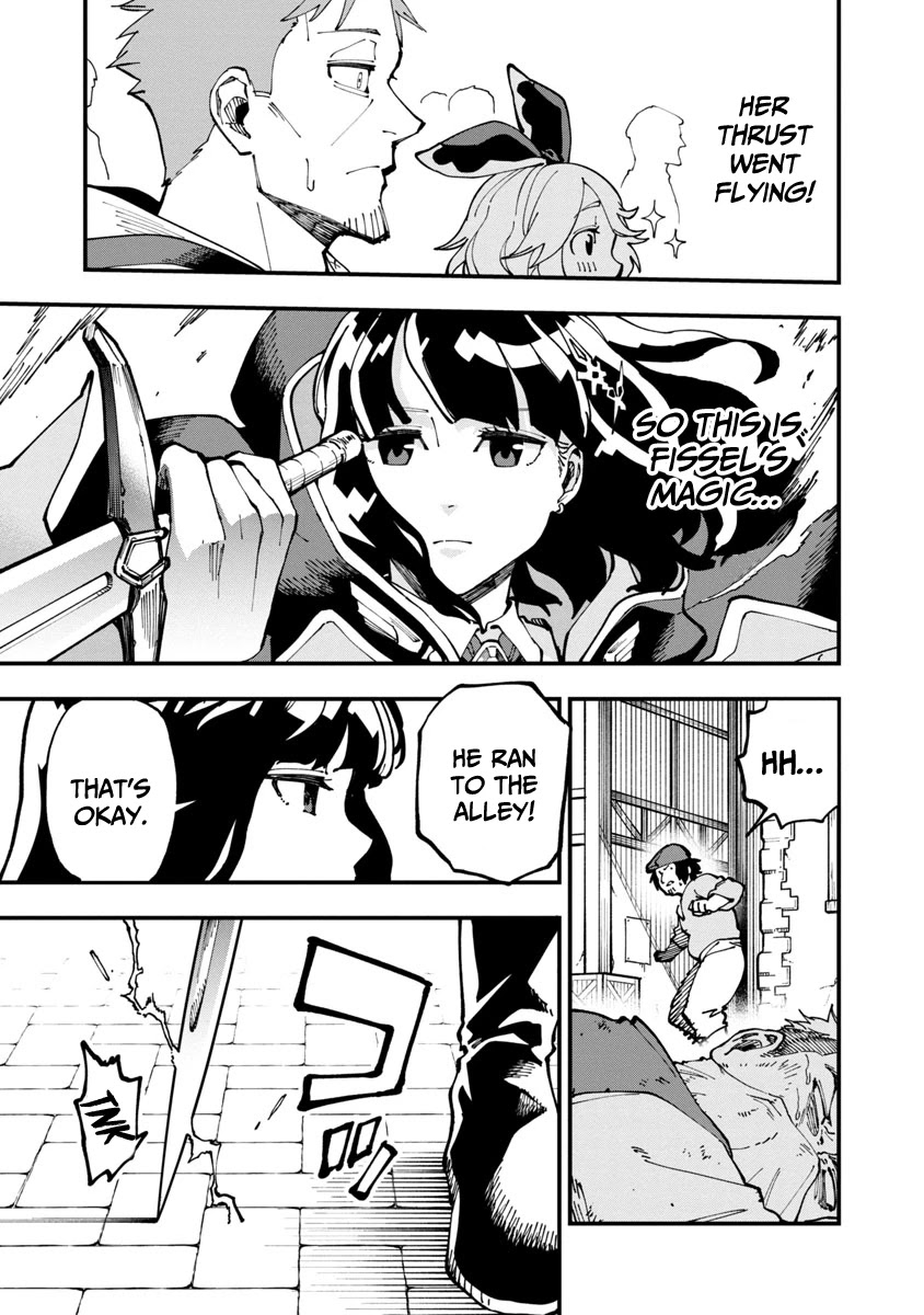 An Old Man From the Countryside Becomes a Swords Saint: I Was Just a Rural Sword Teacher, but My Successful Students Won't Leave Me Alone! chapter 5 page 20