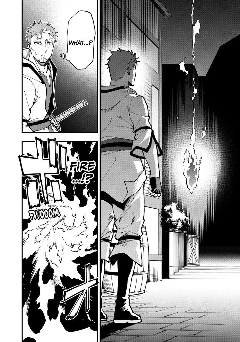 An Old Man From the Countryside Becomes a Swords Saint: I Was Just a Rural Sword Teacher, but My Successful Students Won't Leave Me Alone! chapter 5 page 27